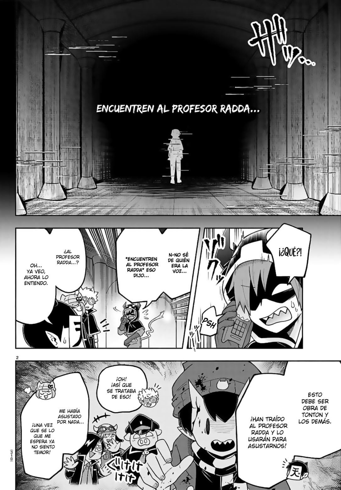 Makai no Shuyaku wa Wareware da! Capítulo 79 - Página 3 en español