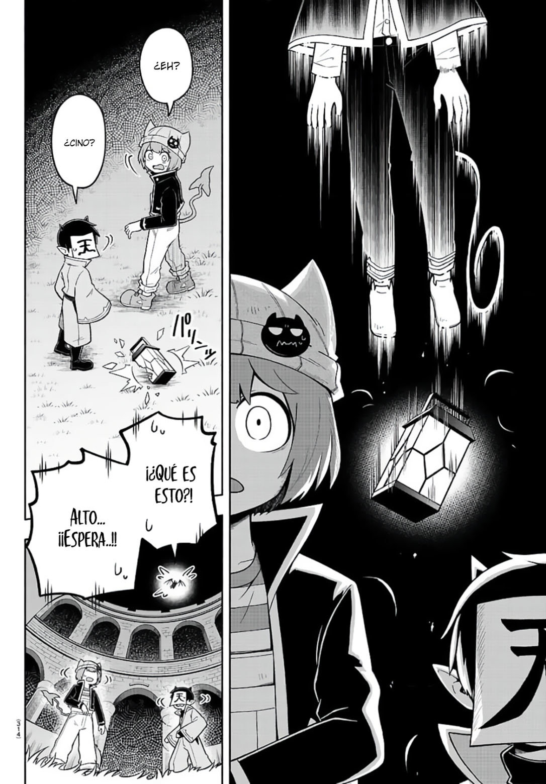 Makai no Shuyaku wa Wareware da! Capítulo 79 - Página 7 en español