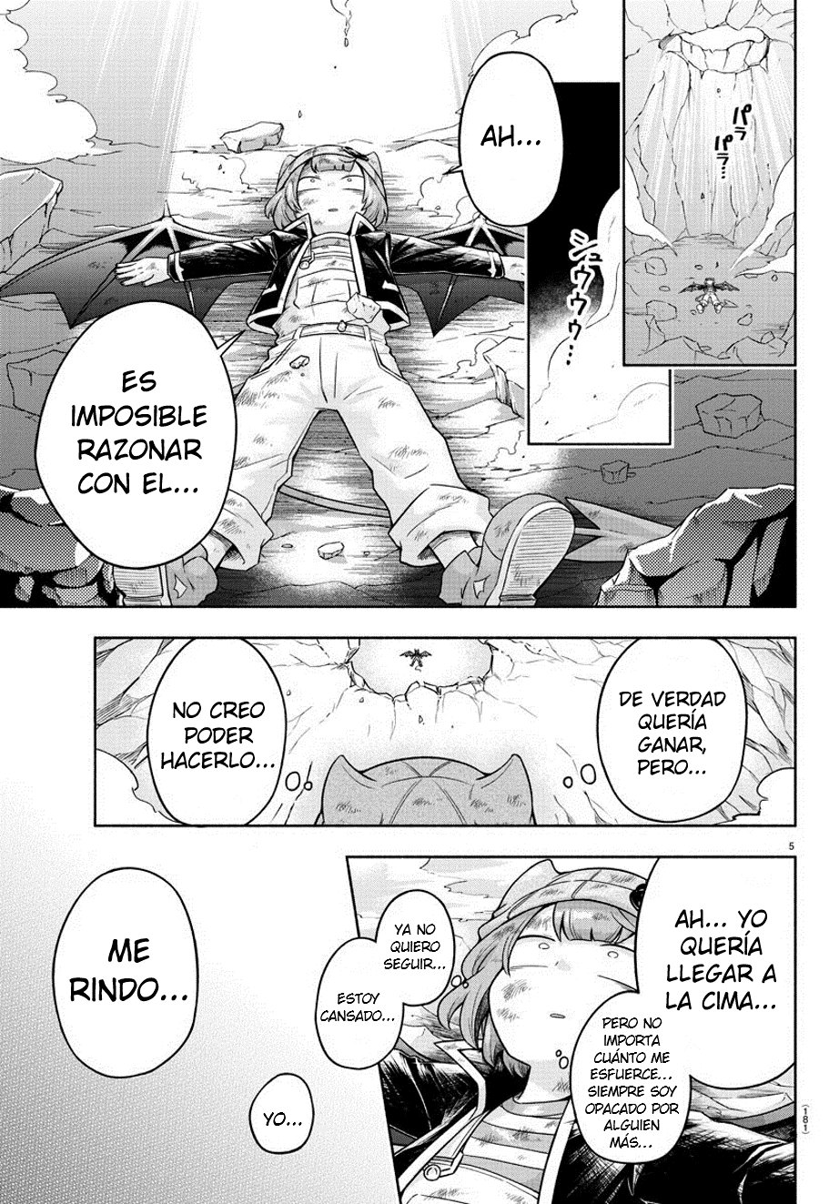 Makai no Shuyaku wa Wareware da! Capítulo 8 - Página 5 en español