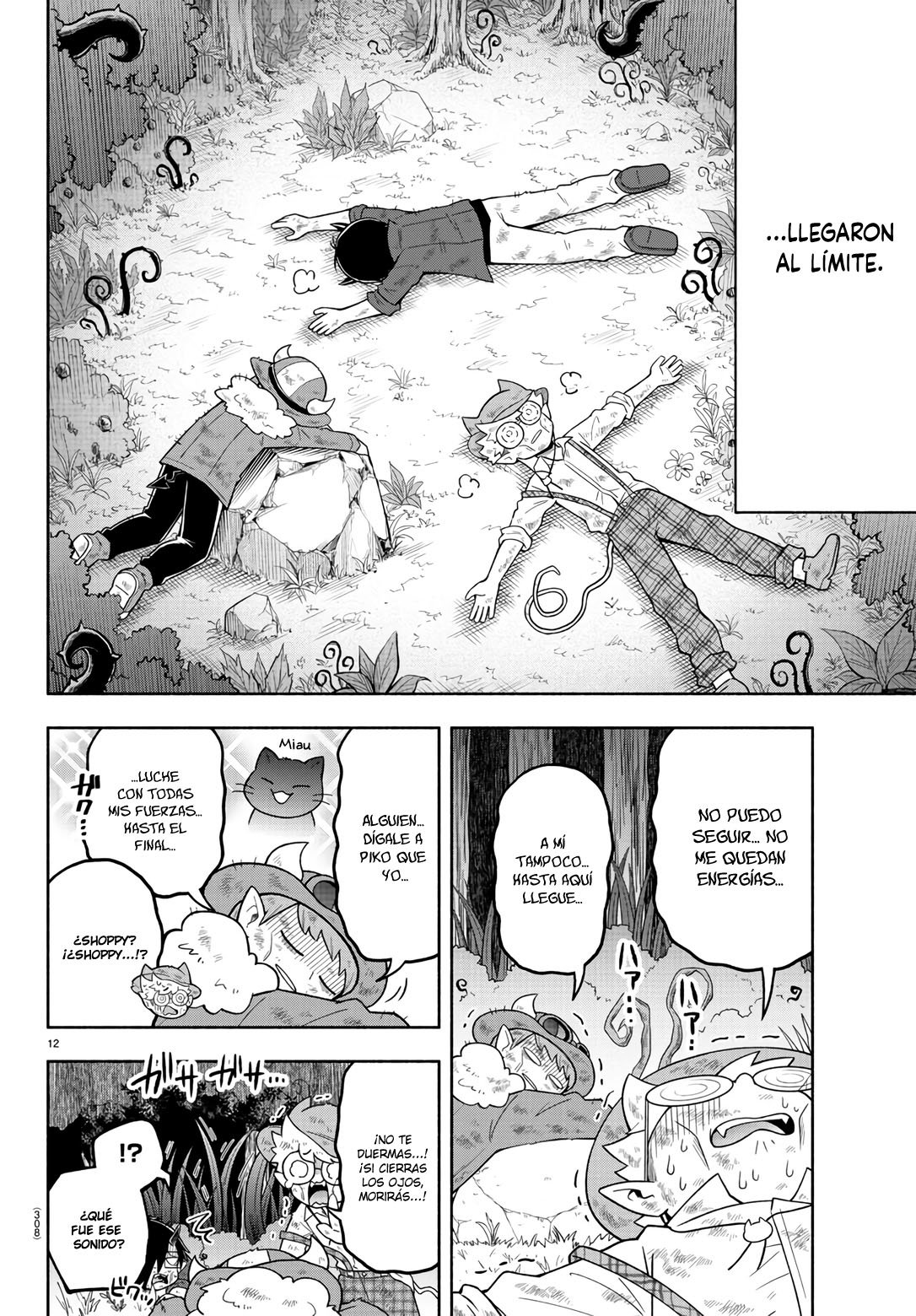 Makai no Shuyaku wa Wareware da! Capítulo 81 - Página 13 en español