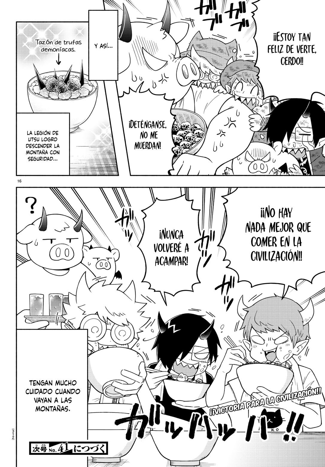 Makai no Shuyaku wa Wareware da! Capítulo 81 - Página 17 en español