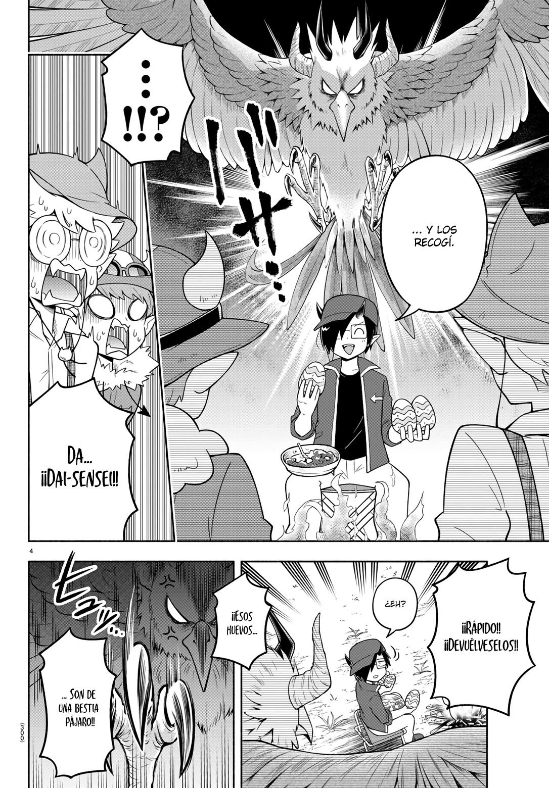 Makai no Shuyaku wa Wareware da! Capítulo 81 - Página 5 en español