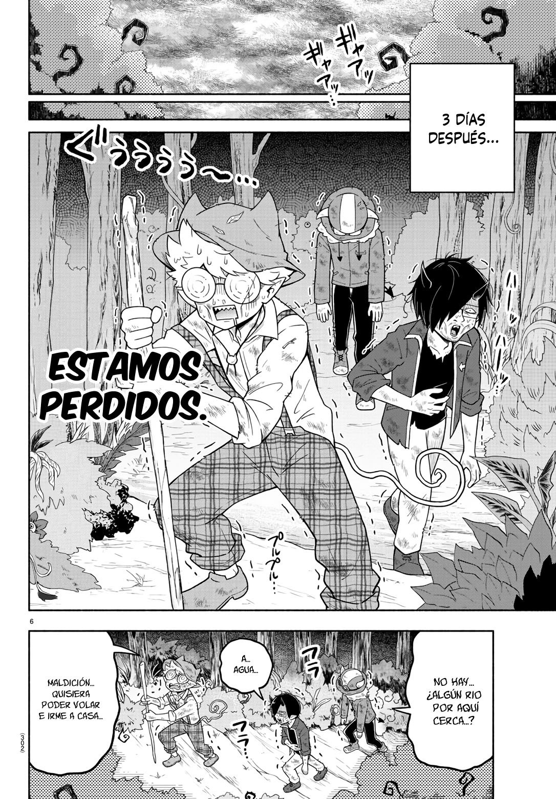 Makai no Shuyaku wa Wareware da! Capítulo 81 - Página 7 en español