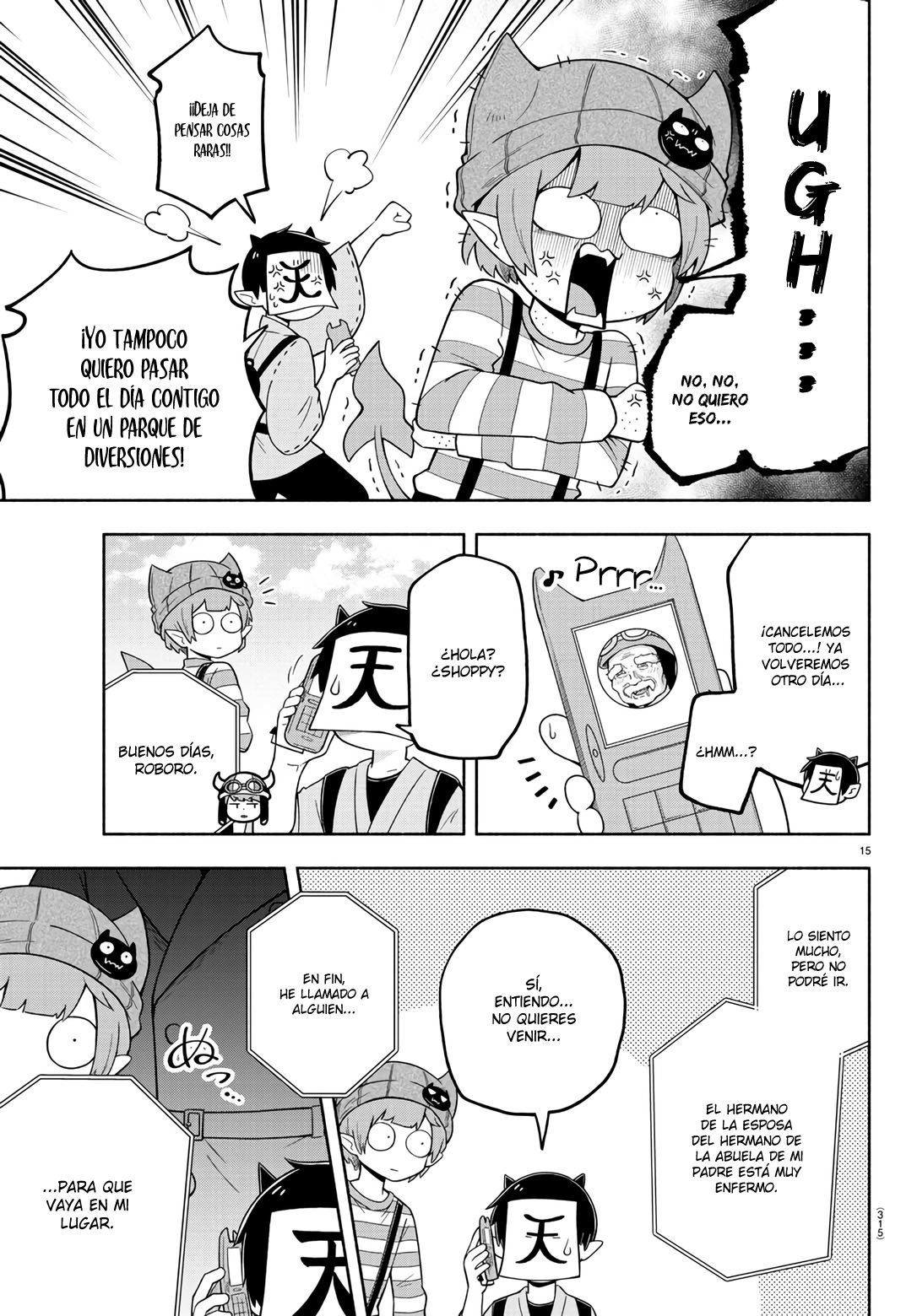 Makai no Shuyaku wa Wareware da! Capítulo 82 - Página 16 en español