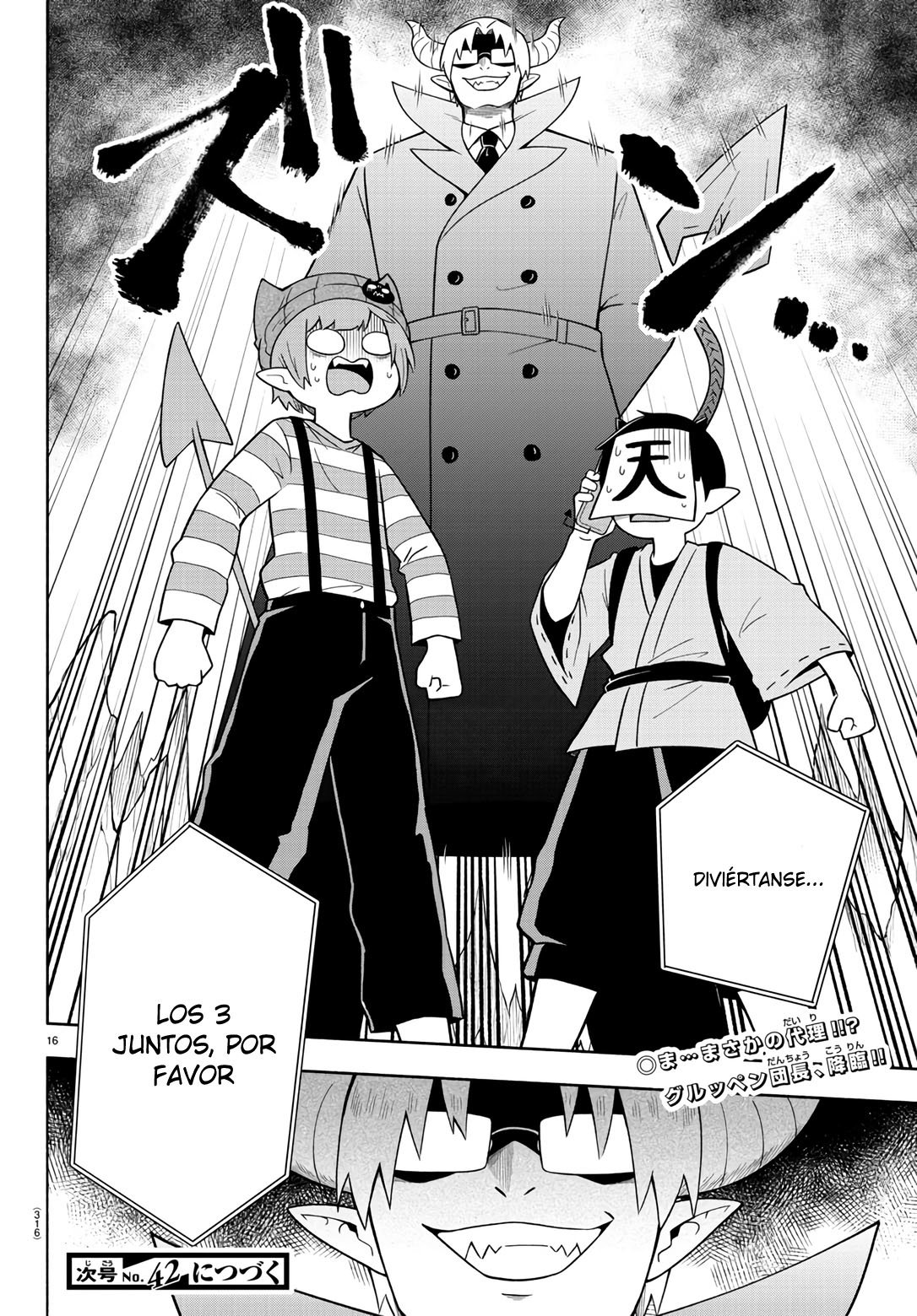 Makai no Shuyaku wa Wareware da! Capítulo 82 - Página 17 en español