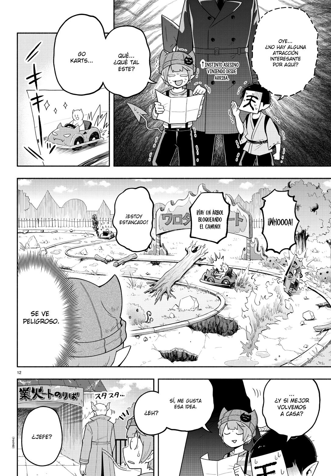 Makai no Shuyaku wa Wareware da! Capítulo 83 - Página 12 en español