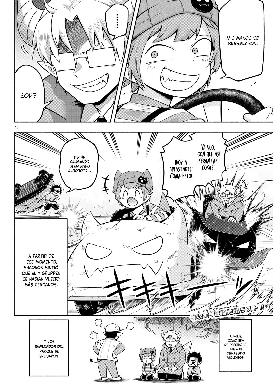 Makai no Shuyaku wa Wareware da! Capítulo 83 - Página 16 en español