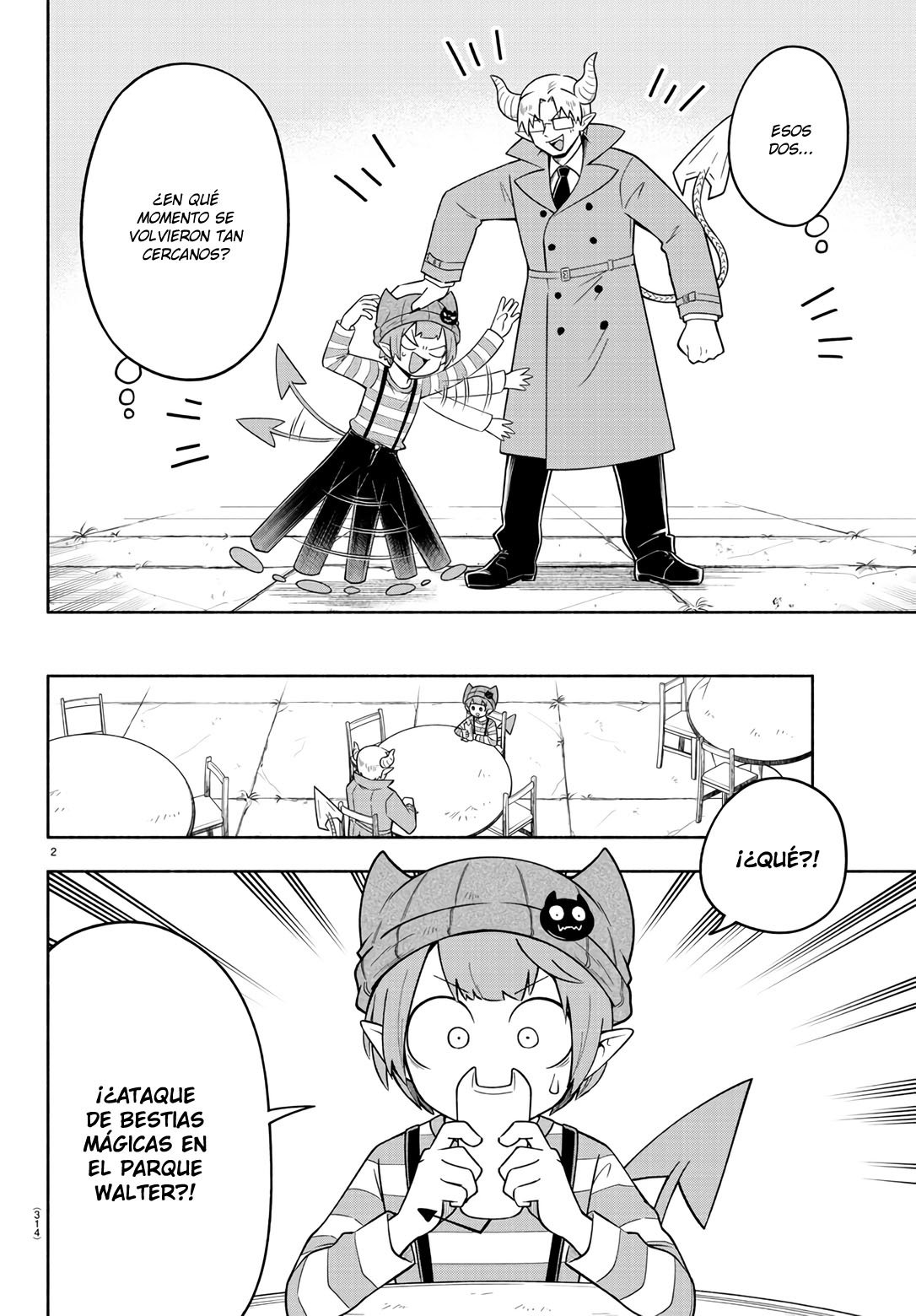 Makai no Shuyaku wa Wareware da! Capítulo 84 - Página 3 en español