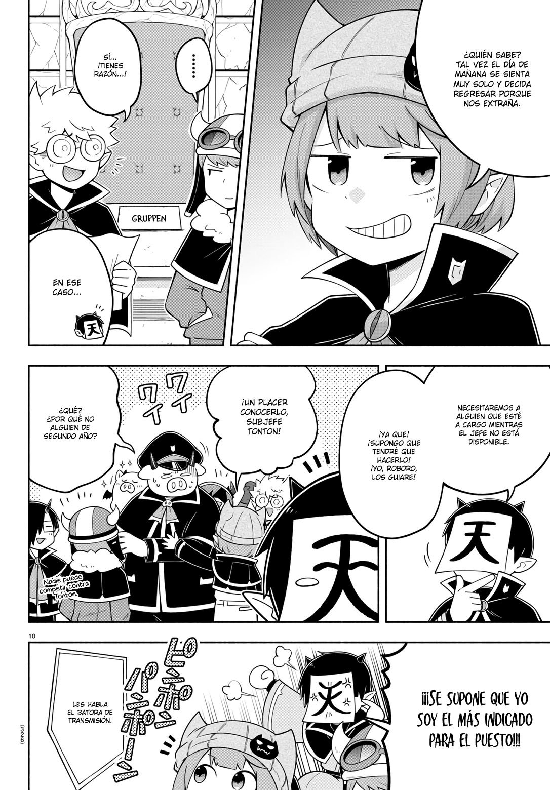 Makai no Shuyaku wa Wareware da! Capítulo 85 - Página 11 en español