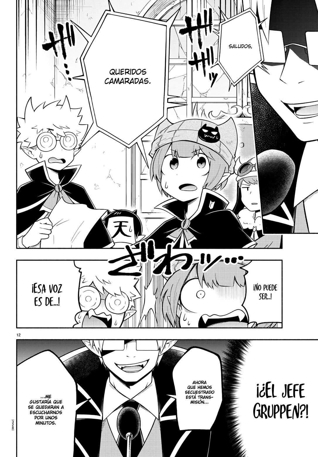 Makai no Shuyaku wa Wareware da! Capítulo 85 - Página 13 en español