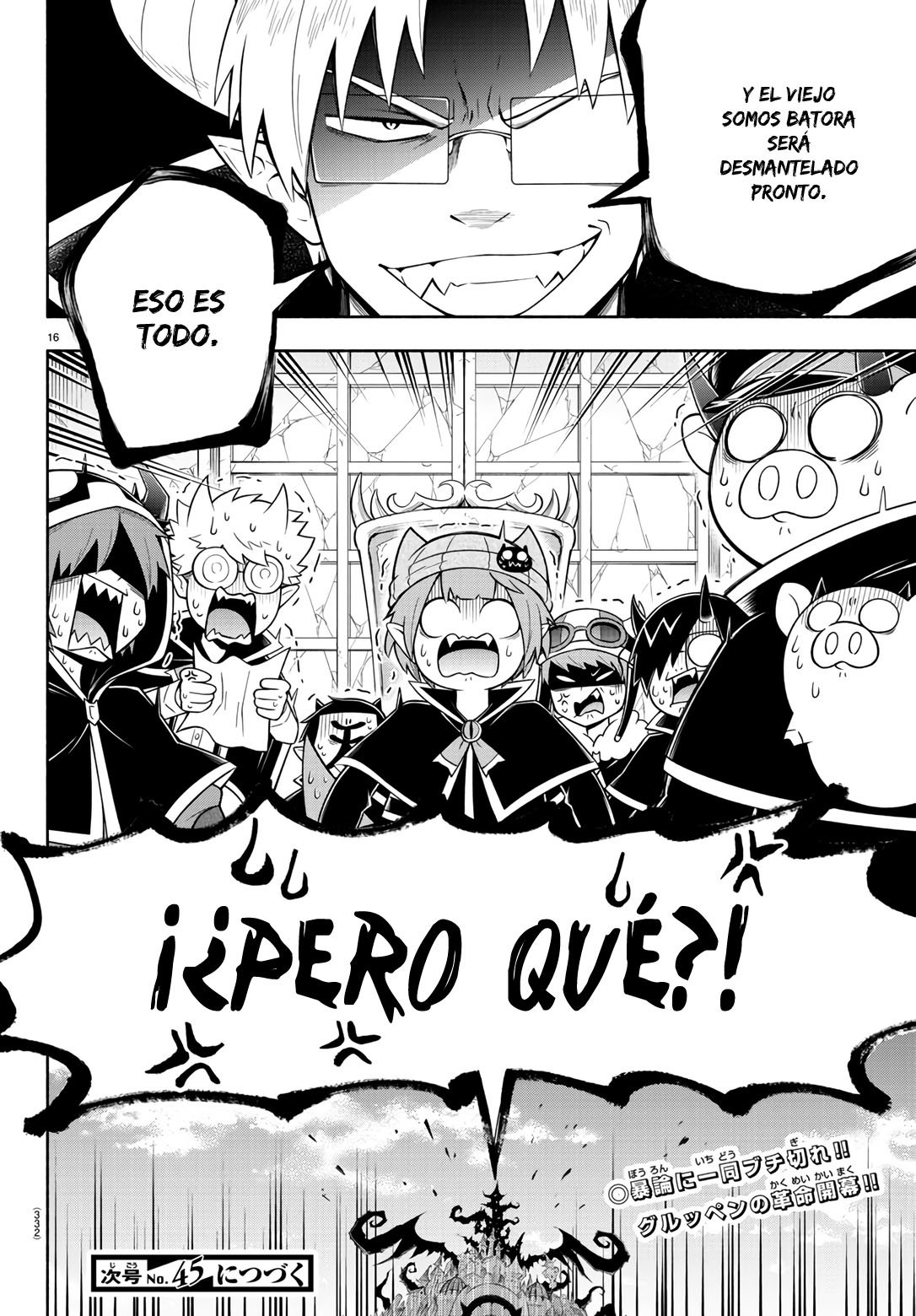 Makai no Shuyaku wa Wareware da! Capítulo 85 - Página 16 en español