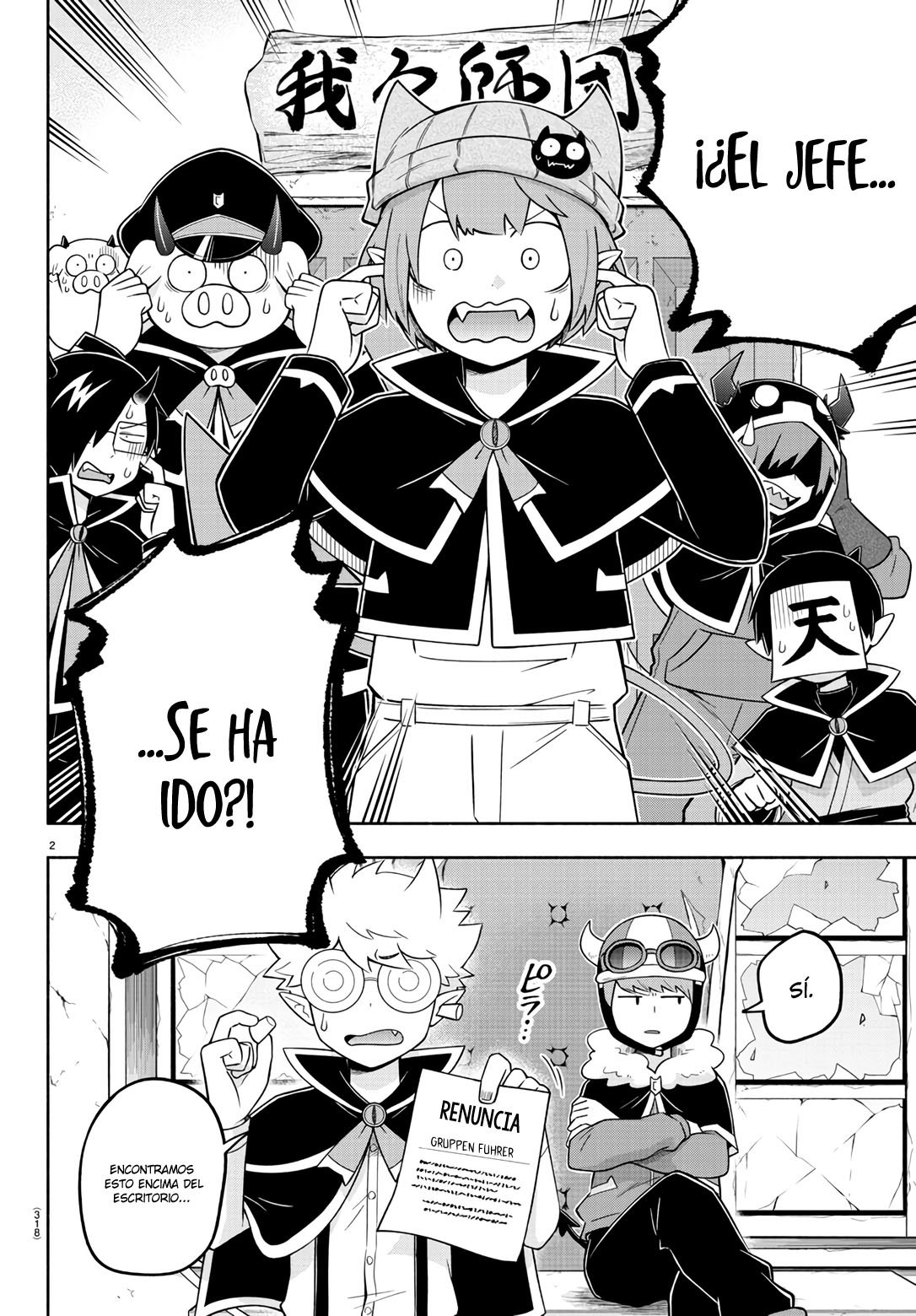 Makai no Shuyaku wa Wareware da! Capítulo 85 - Página 3 en español