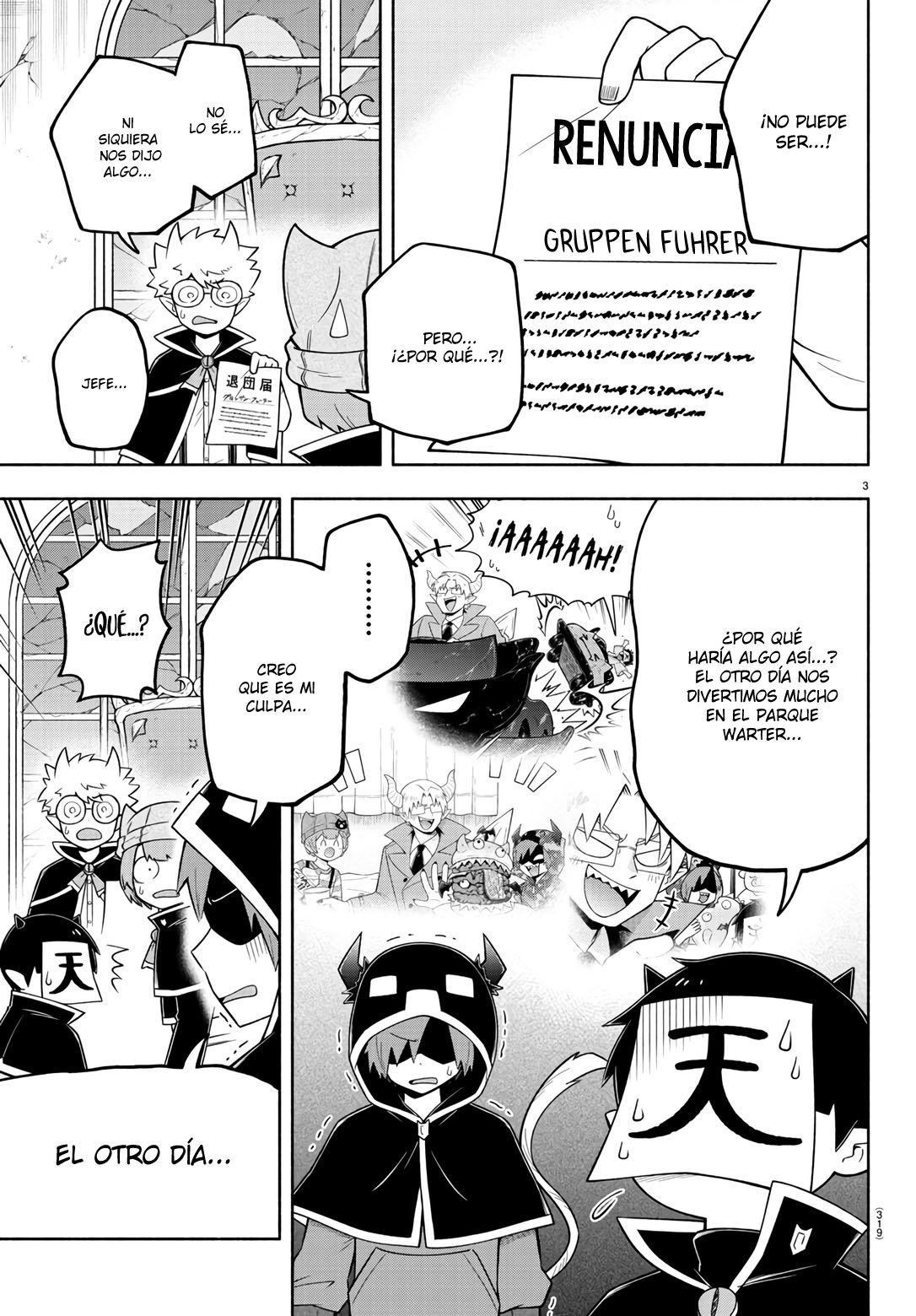 Makai no Shuyaku wa Wareware da! Capítulo 85 - Página 4 en español