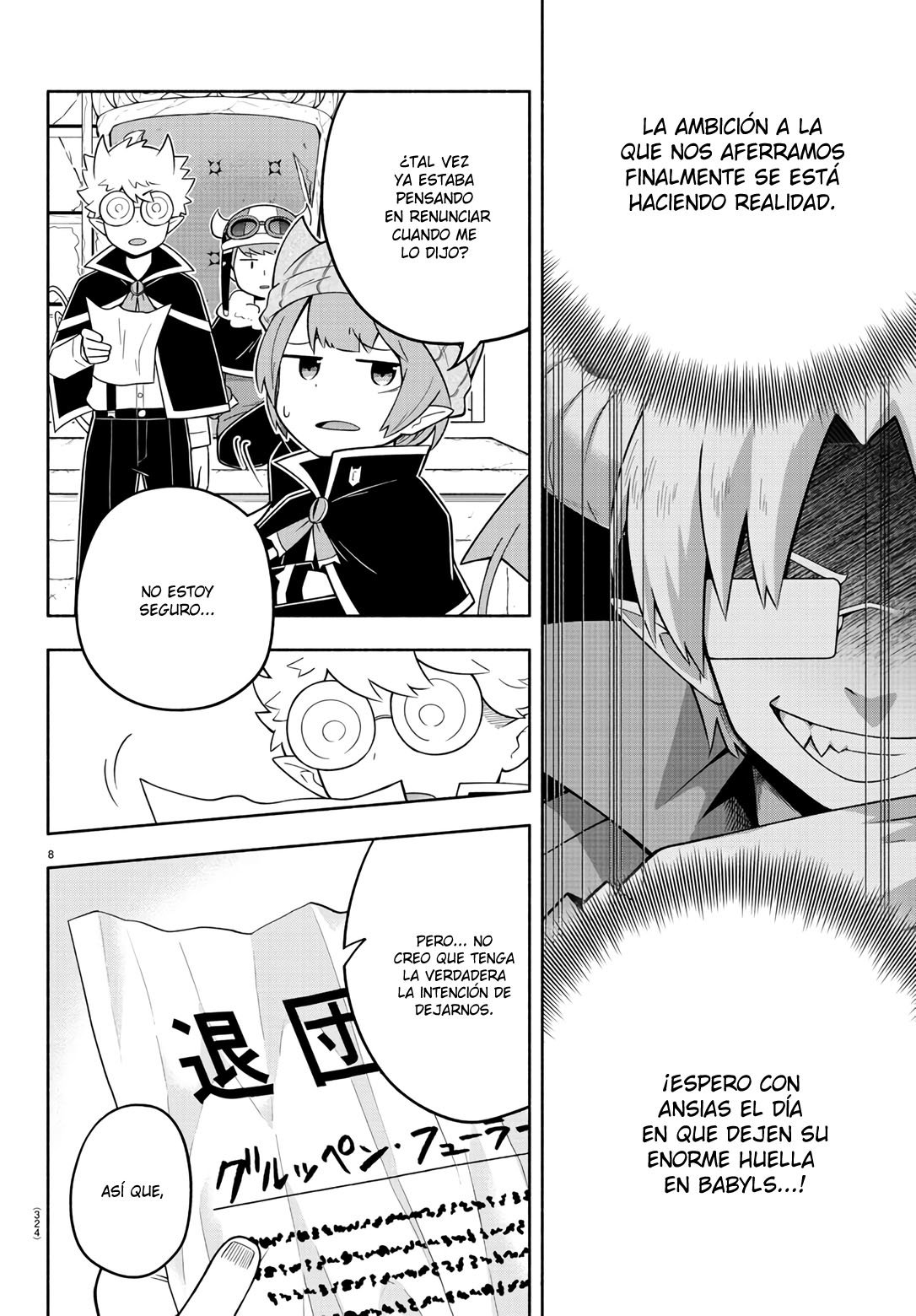 Makai no Shuyaku wa Wareware da! Capítulo 85 - Página 9 en español