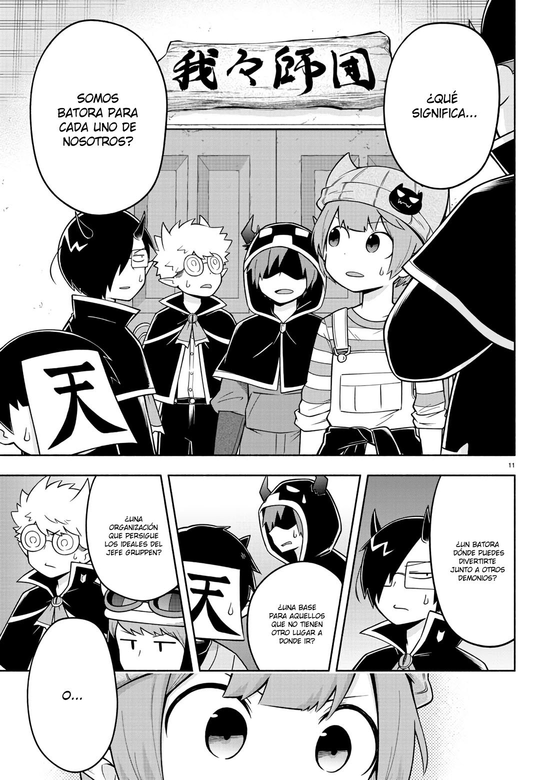 Makai no Shuyaku wa Wareware da! Capítulo 86 - Página 12 en español