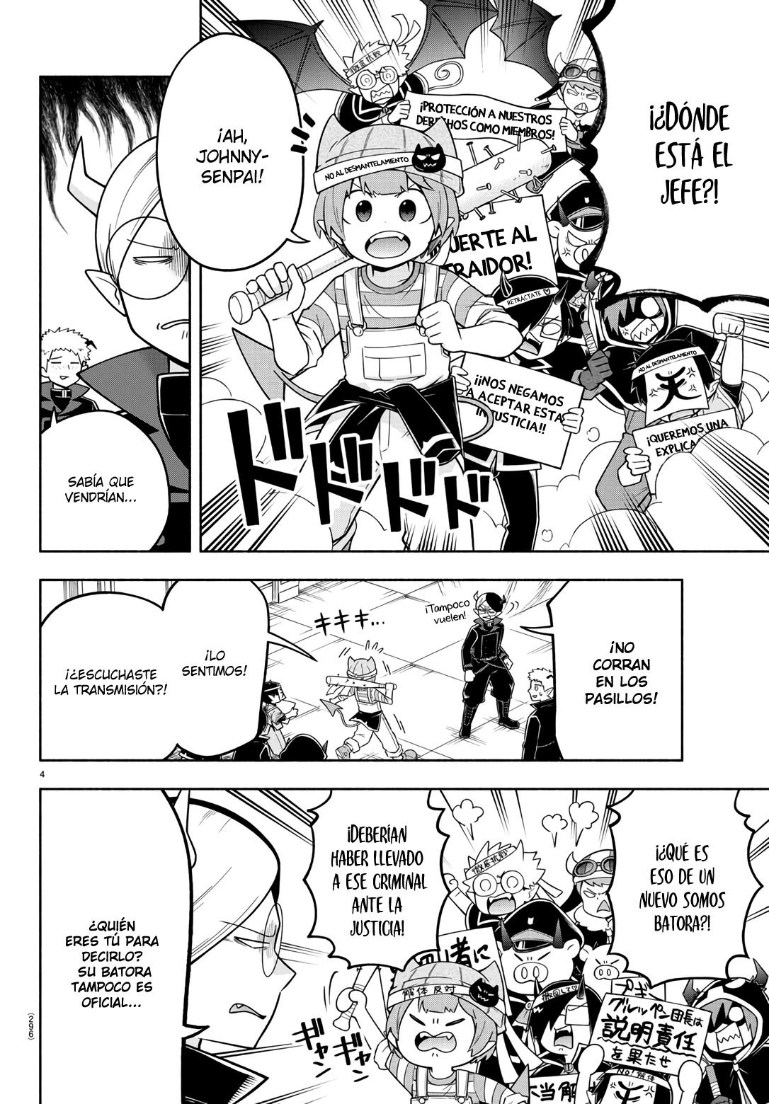 Makai no Shuyaku wa Wareware da! Capítulo 86 - Página 5 en español