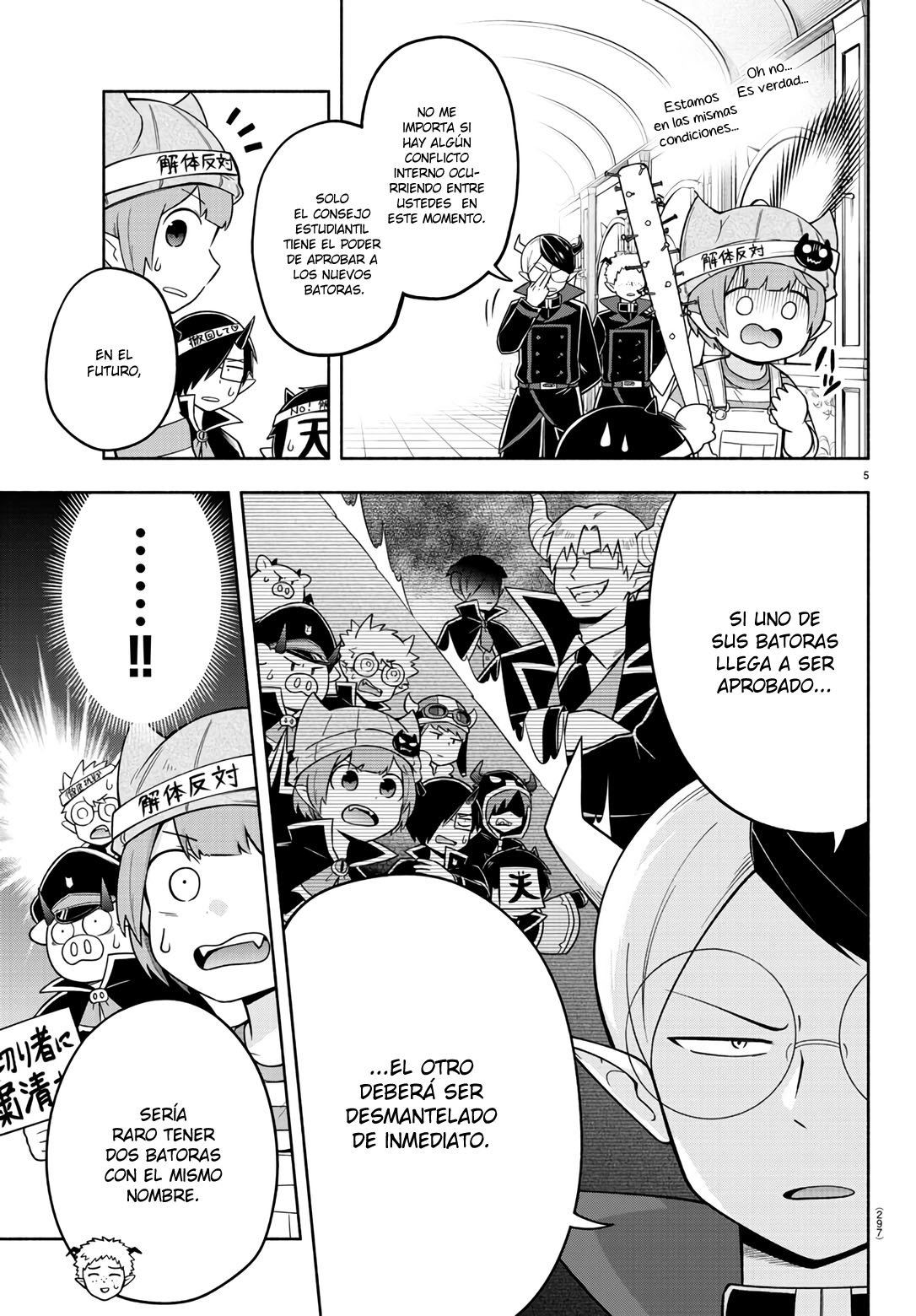 Makai no Shuyaku wa Wareware da! Capítulo 86 - Página 6 en español