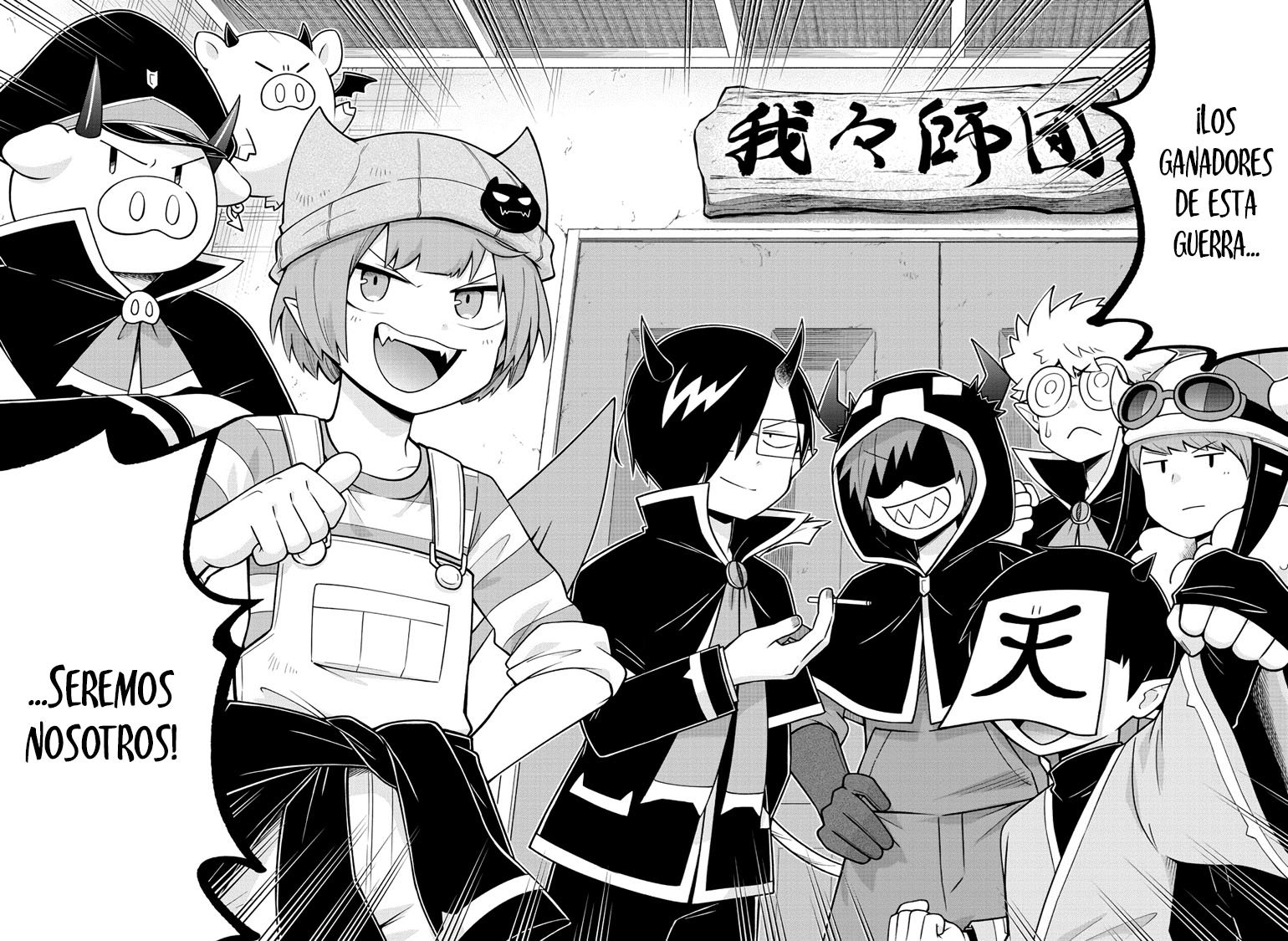 Makai no Shuyaku wa Wareware da! Capítulo 87 - Página 11 en español