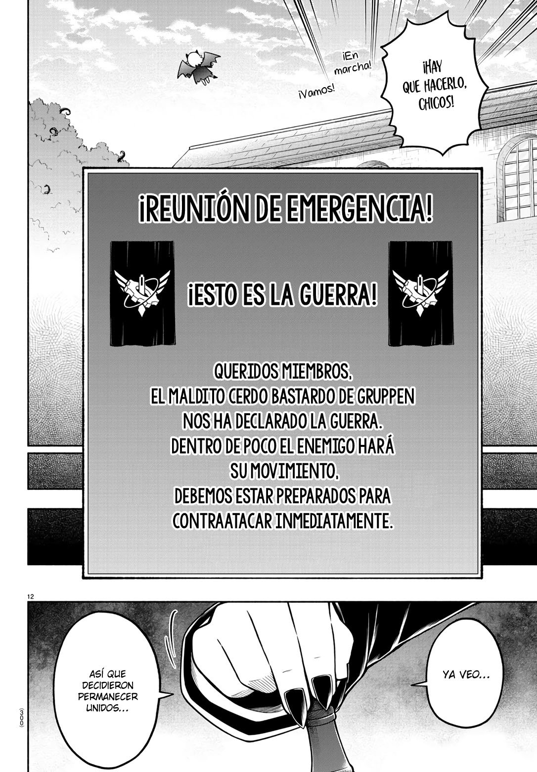 Makai no Shuyaku wa Wareware da! Capítulo 87 - Página 12 en español