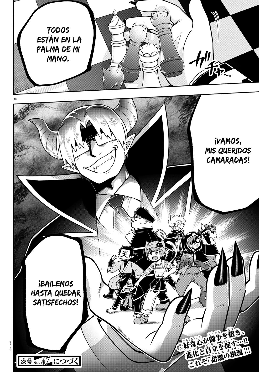 Makai no Shuyaku wa Wareware da! Capítulo 87 - Página 15 en español