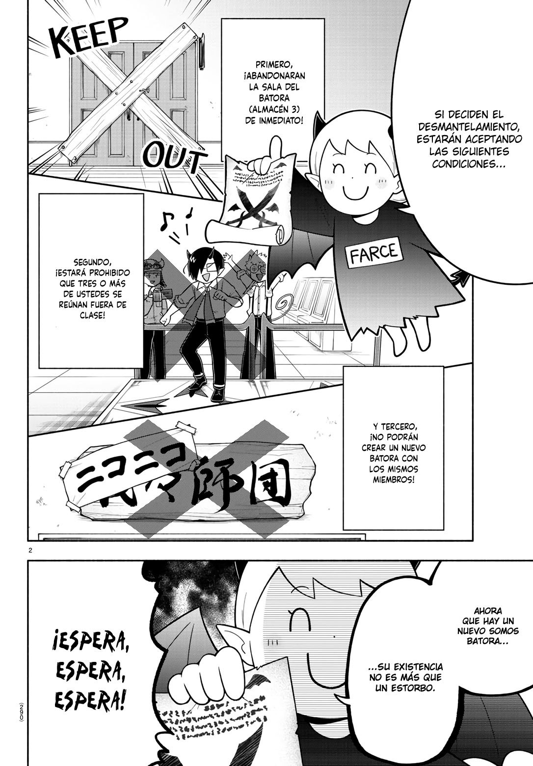 Makai no Shuyaku wa Wareware da! Capítulo 87 - Página 3 en español