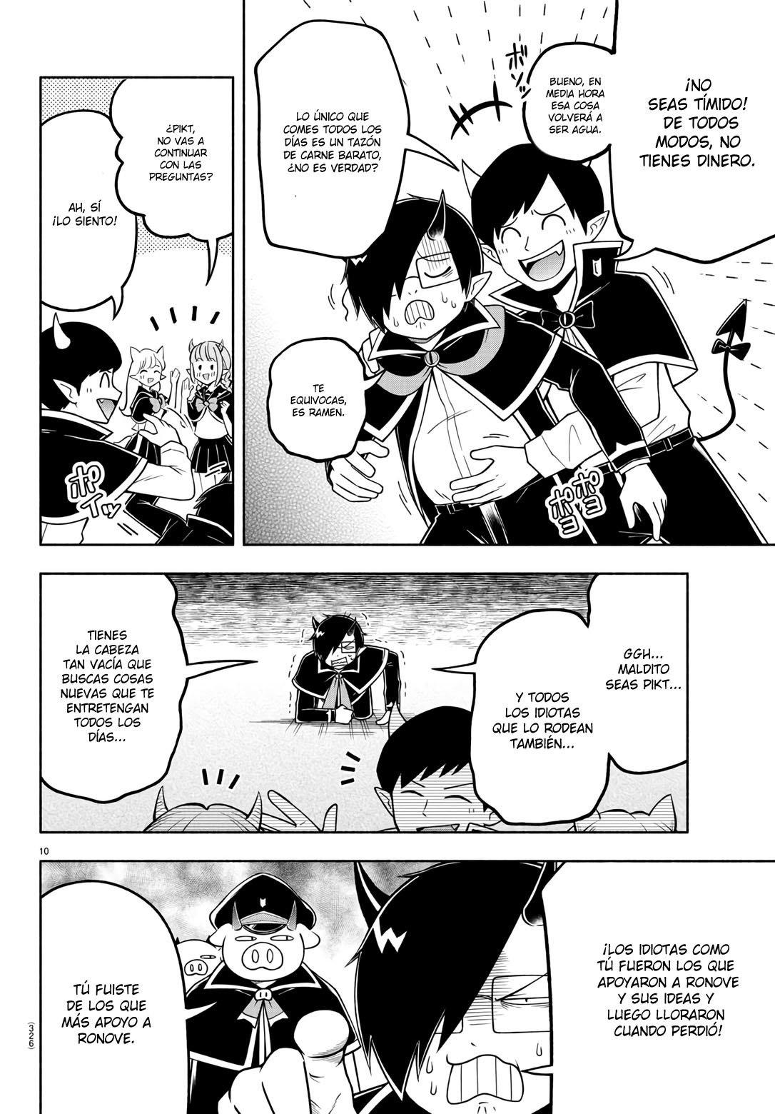 Makai no Shuyaku wa Wareware da! Capítulo 89 - Página 12 en español