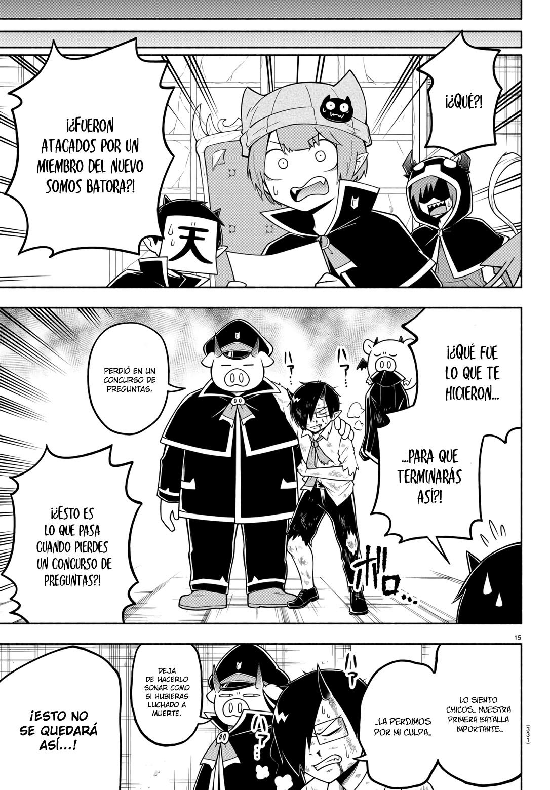 Makai no Shuyaku wa Wareware da! Capítulo 89 - Página 17 en español