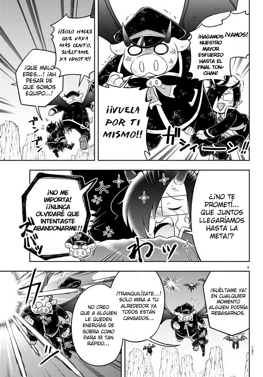 Makai no Shuyaku wa Wareware da! Capítulo 9 - Página 9 en español