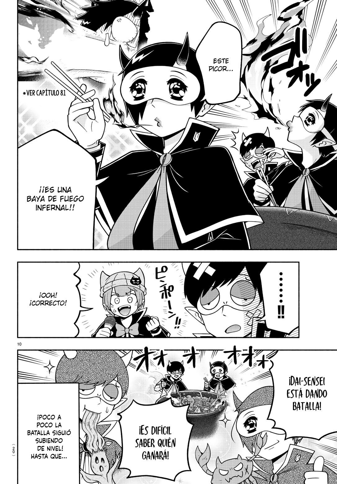 Makai no Shuyaku wa Wareware da! Capítulo 90 - Página 14 en español