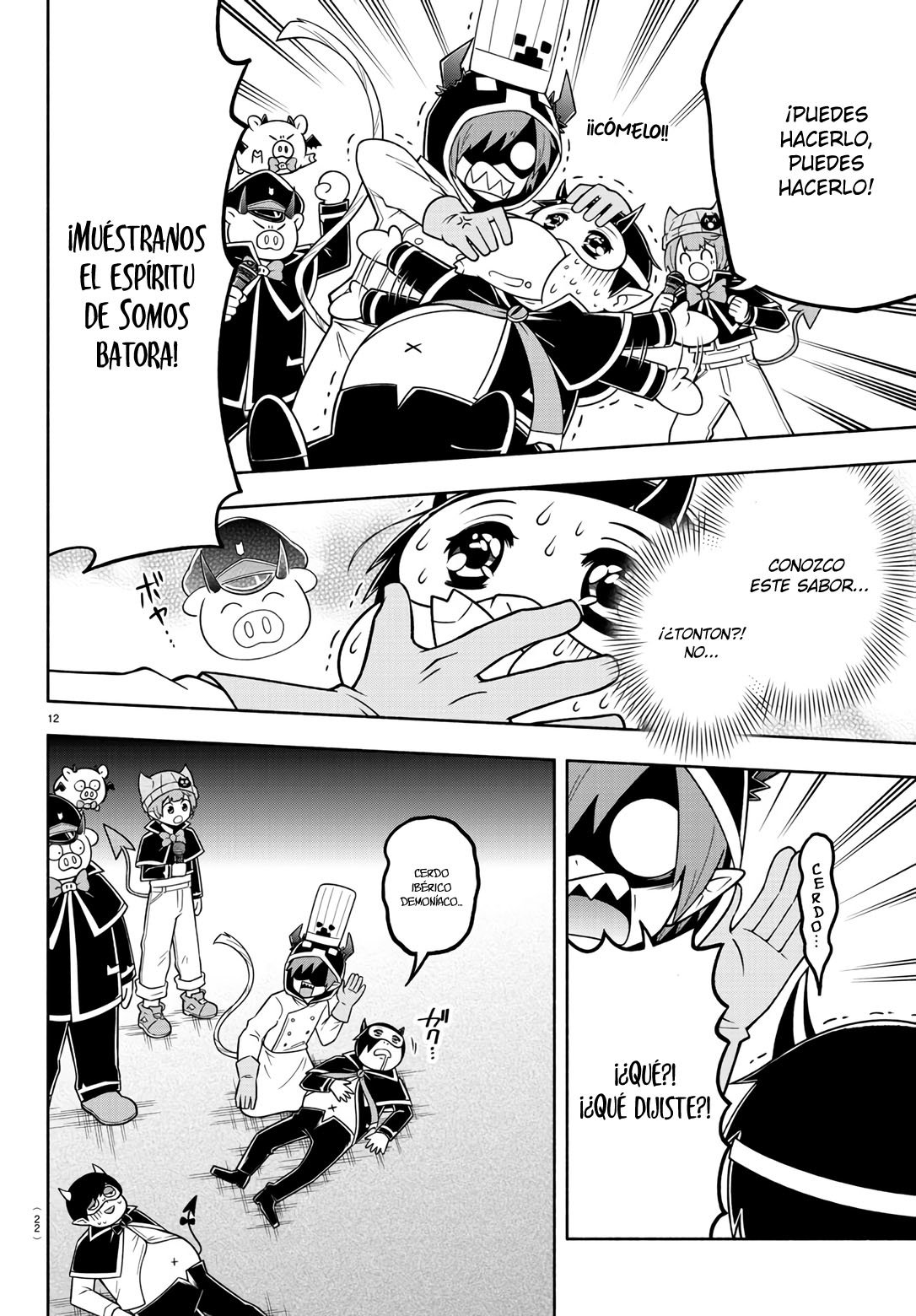 Makai no Shuyaku wa Wareware da! Capítulo 90 - Página 16 en español