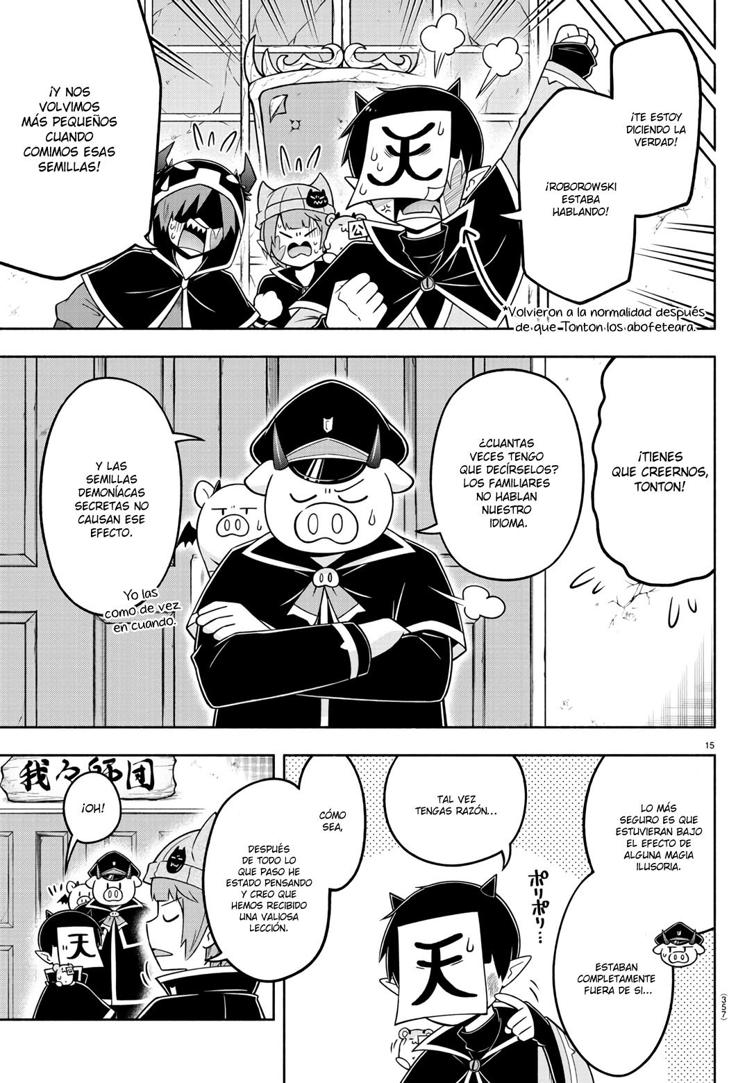 Makai no Shuyaku wa Wareware da! Capítulo 91 - Página 15 en español