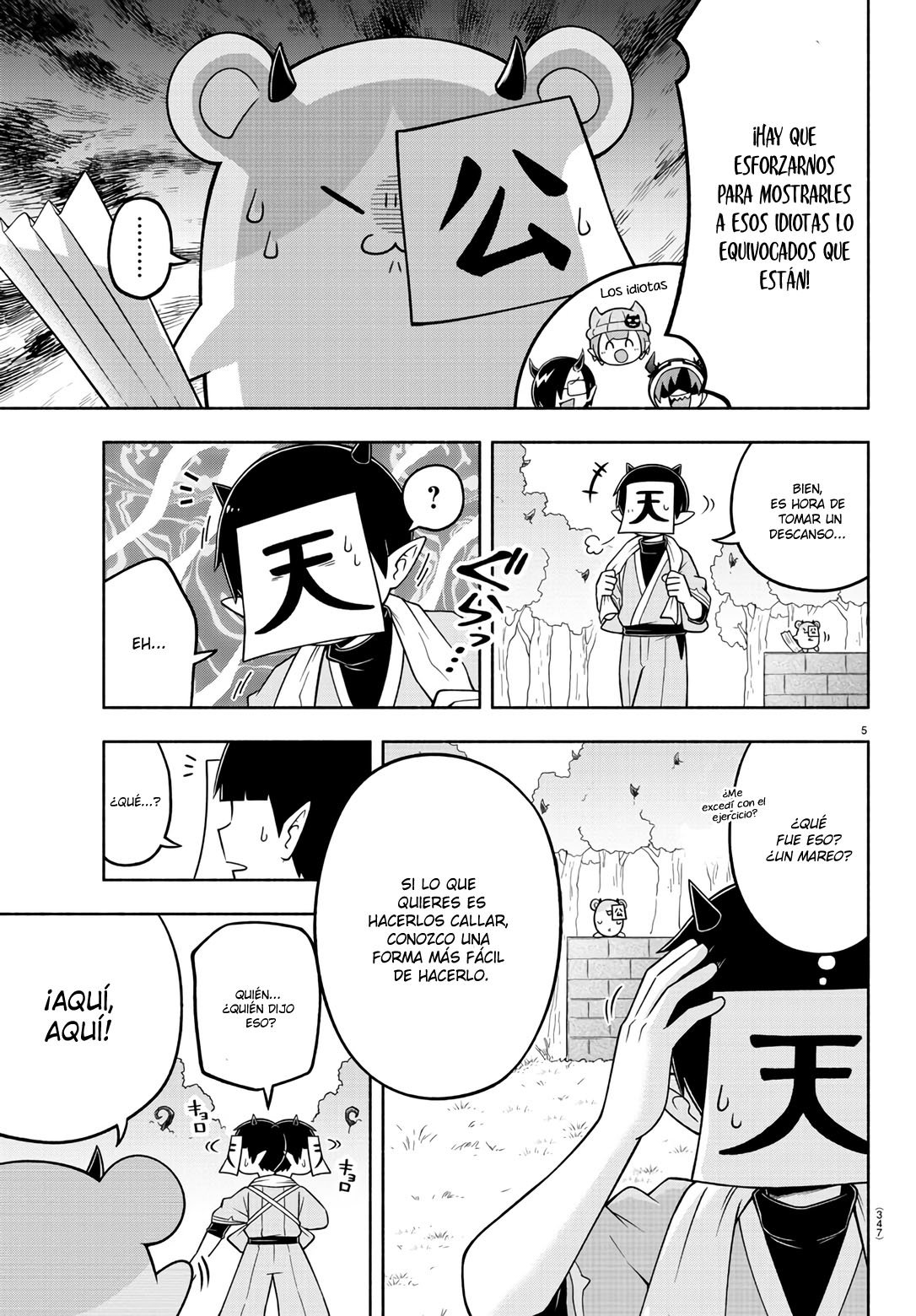 Makai no Shuyaku wa Wareware da! Capítulo 91 - Página 6 en español