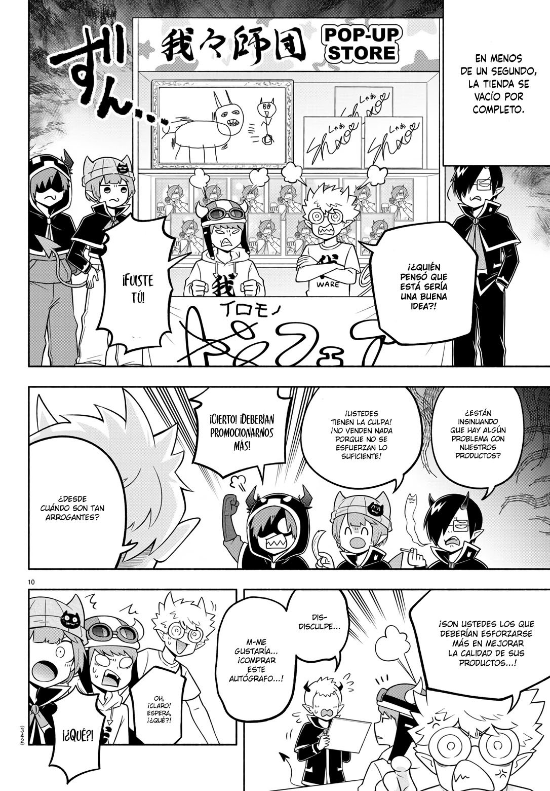 Makai no Shuyaku wa Wareware da! Capítulo 92 - Página 11 en español