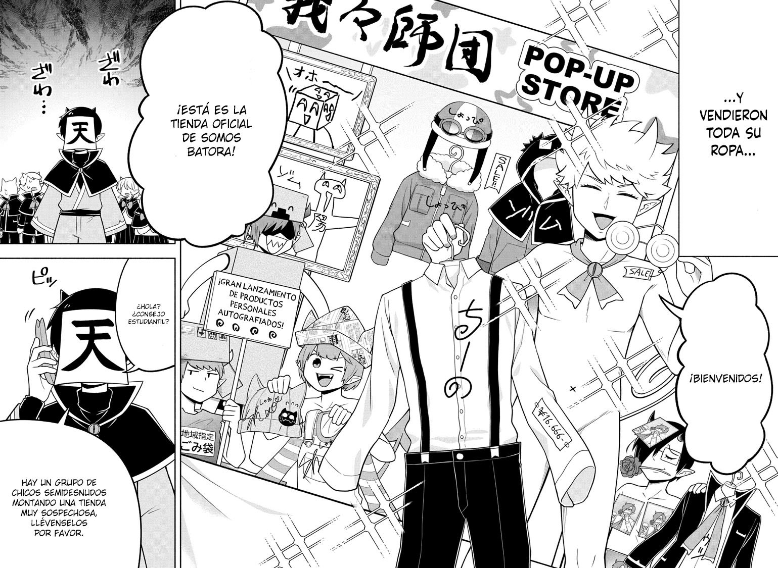 Makai no Shuyaku wa Wareware da! Capítulo 92 - Página 15 en español