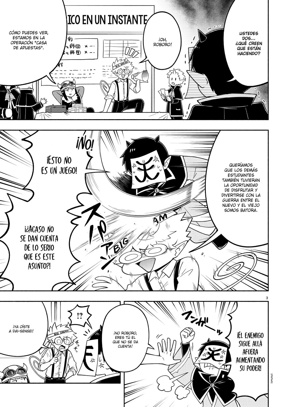 Makai no Shuyaku wa Wareware da! Capítulo 92 - Página 4 en español