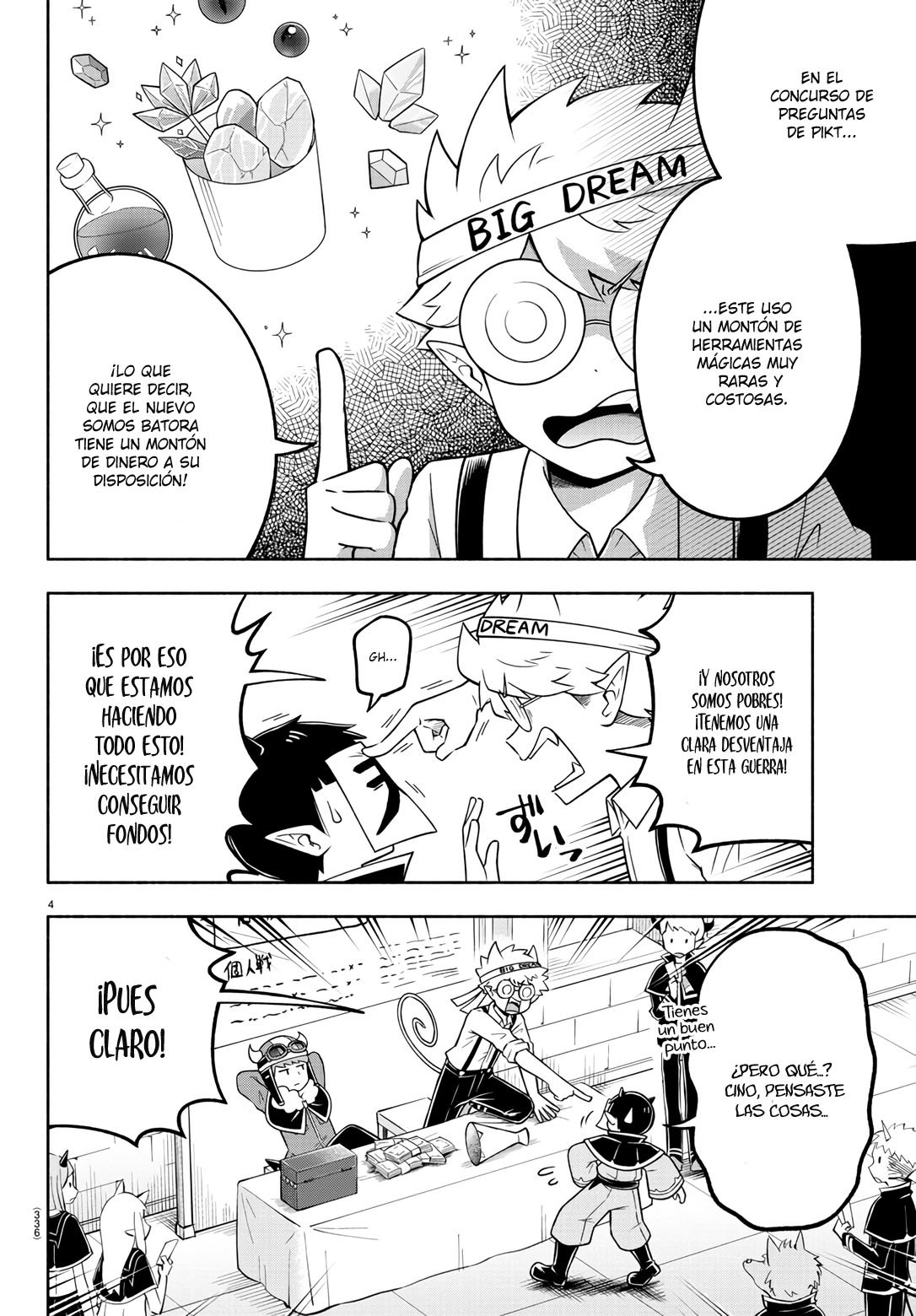 Makai no Shuyaku wa Wareware da! Capítulo 92 - Página 5 en español