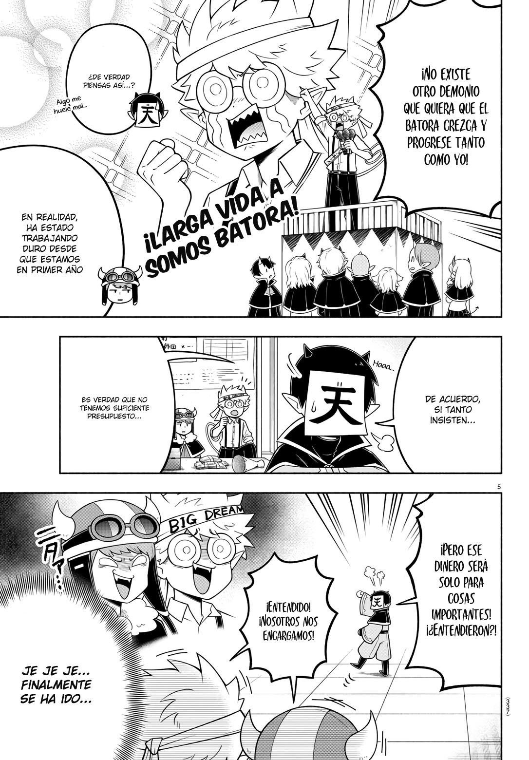 Makai no Shuyaku wa Wareware da! Capítulo 92 - Página 6 en español