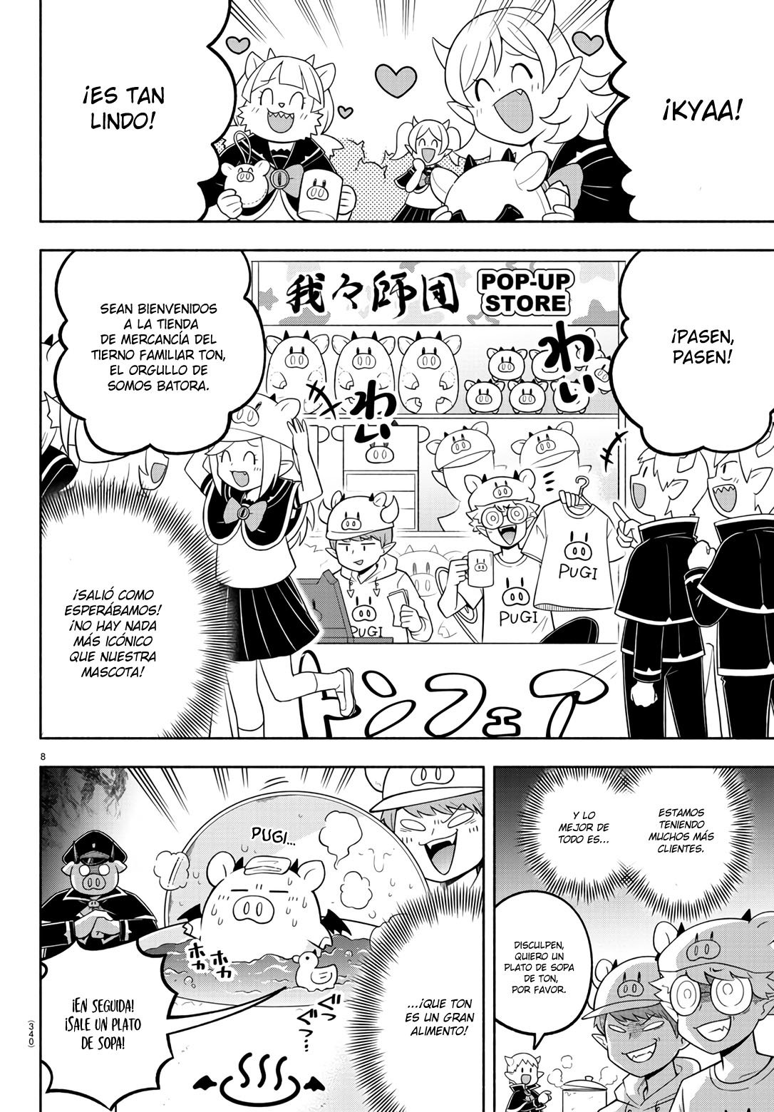 Makai no Shuyaku wa Wareware da! Capítulo 92 - Página 9 en español