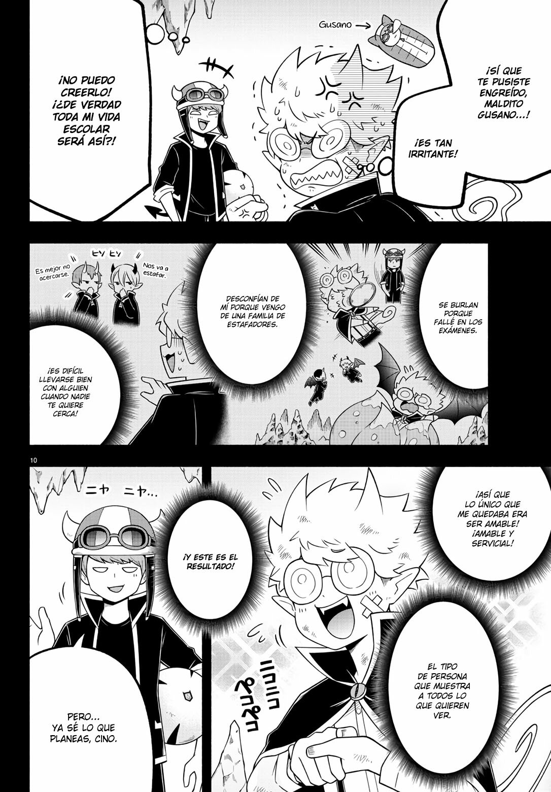 Makai no Shuyaku wa Wareware da! Capítulo 93 - Página 11 en español