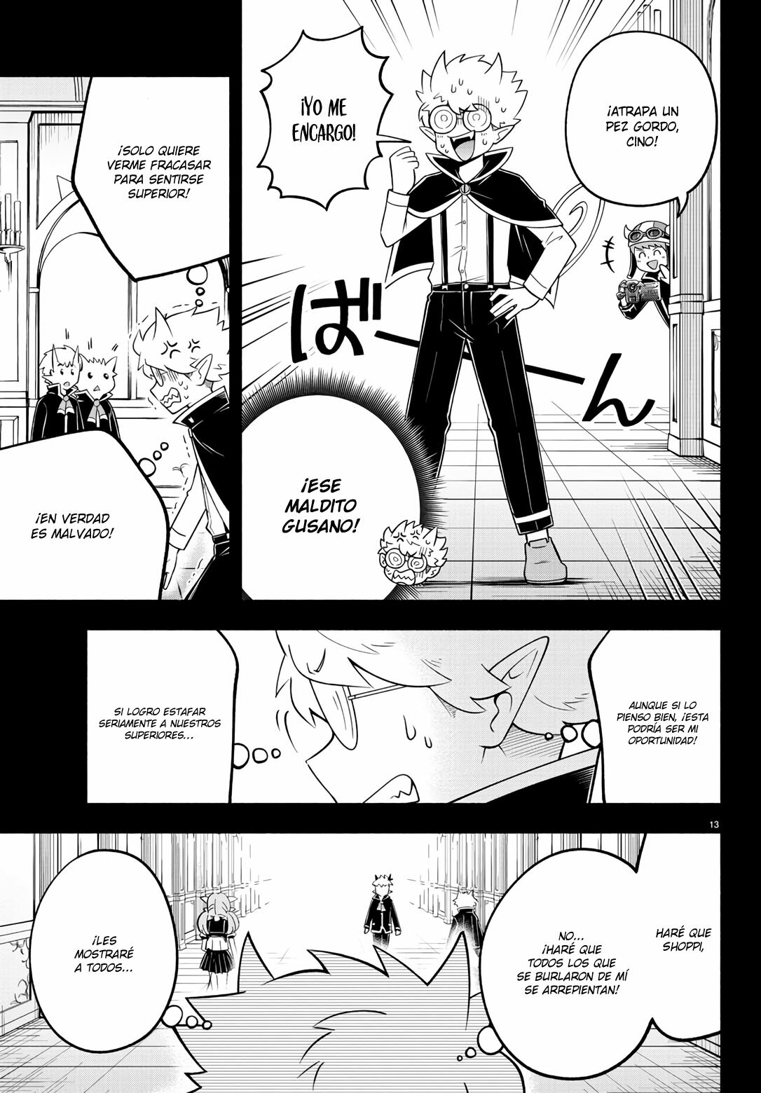 Makai no Shuyaku wa Wareware da! Capítulo 93 - Página 14 en español