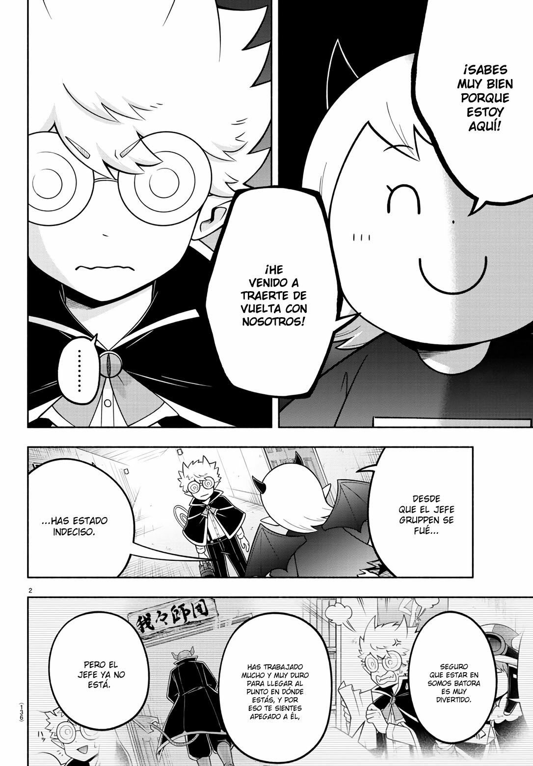 Makai no Shuyaku wa Wareware da! Capítulo 95 - Página 3 en español