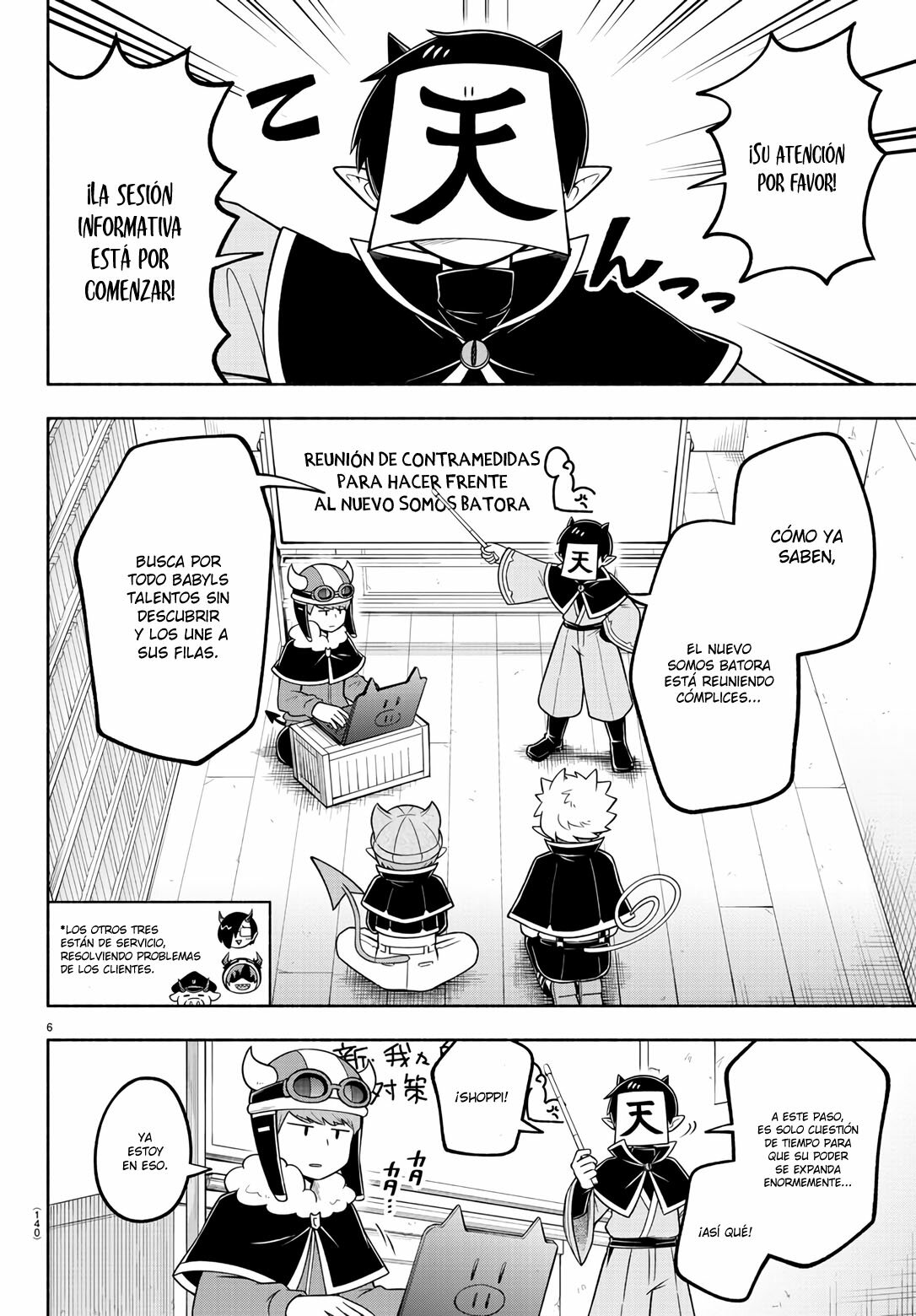 Makai no Shuyaku wa Wareware da! Capítulo 95 - Página 6 en español