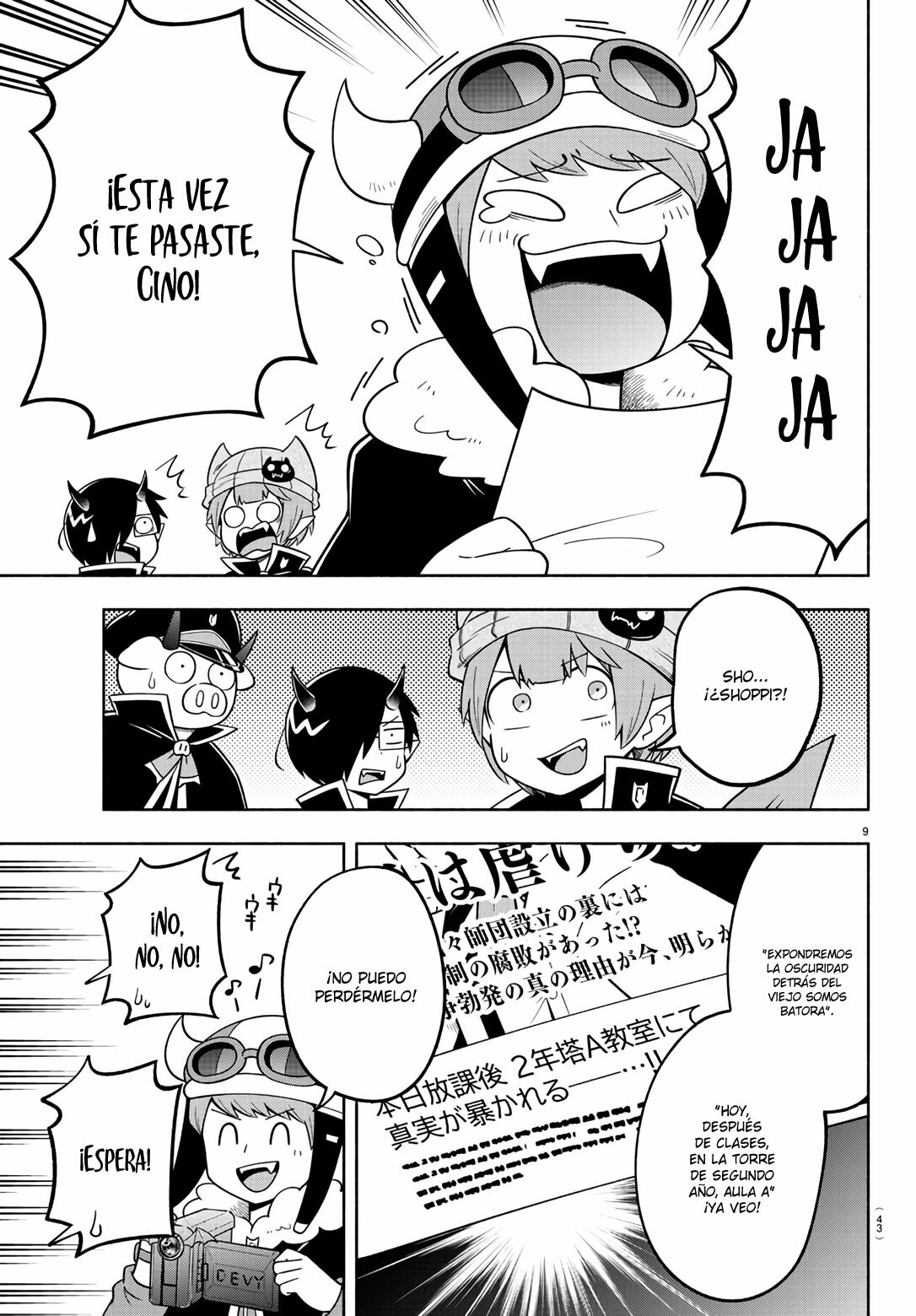 Makai no Shuyaku wa Wareware da! Capítulo 96 - Página 12 en español