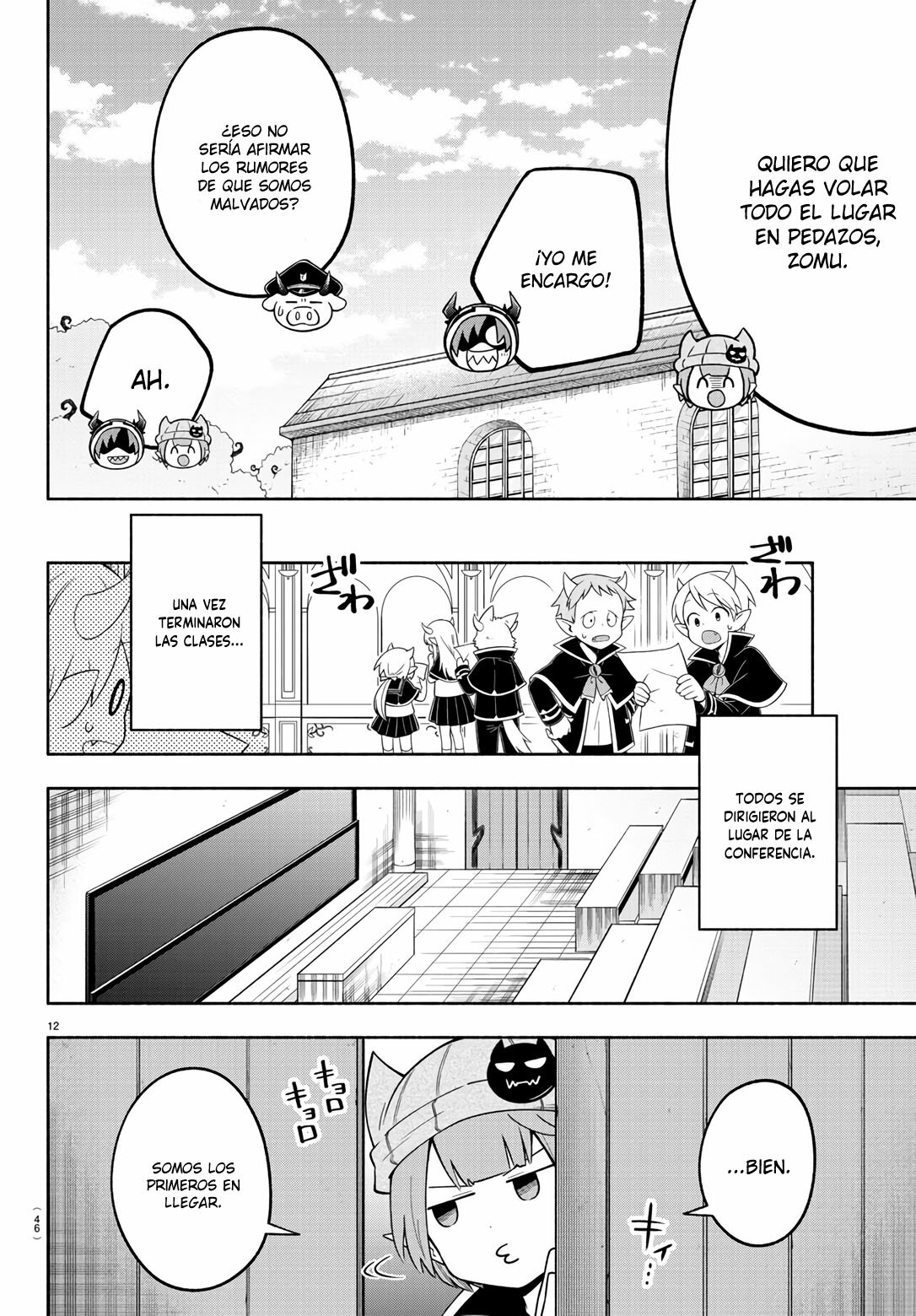 Makai no Shuyaku wa Wareware da! Capítulo 96 - Página 15 en español