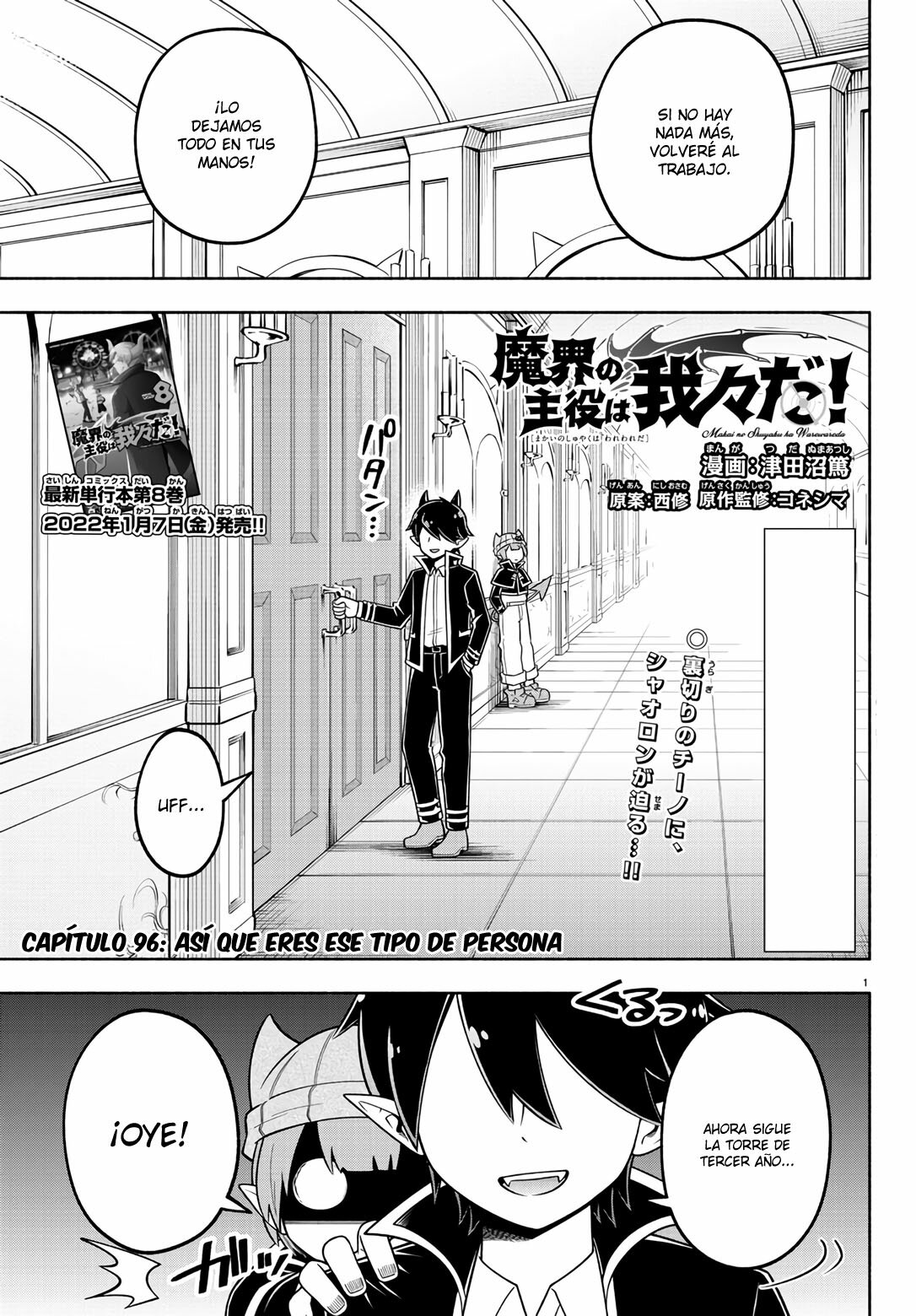 Makai no Shuyaku wa Wareware da! Capítulo 96 - Página 4 en español