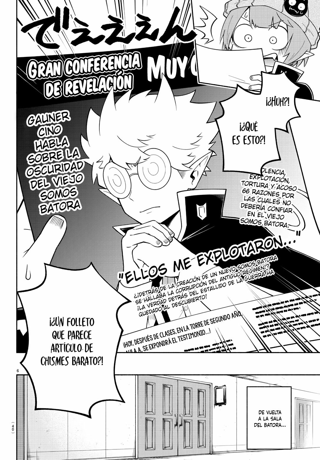 Makai no Shuyaku wa Wareware da! Capítulo 96 - Página 9 en español