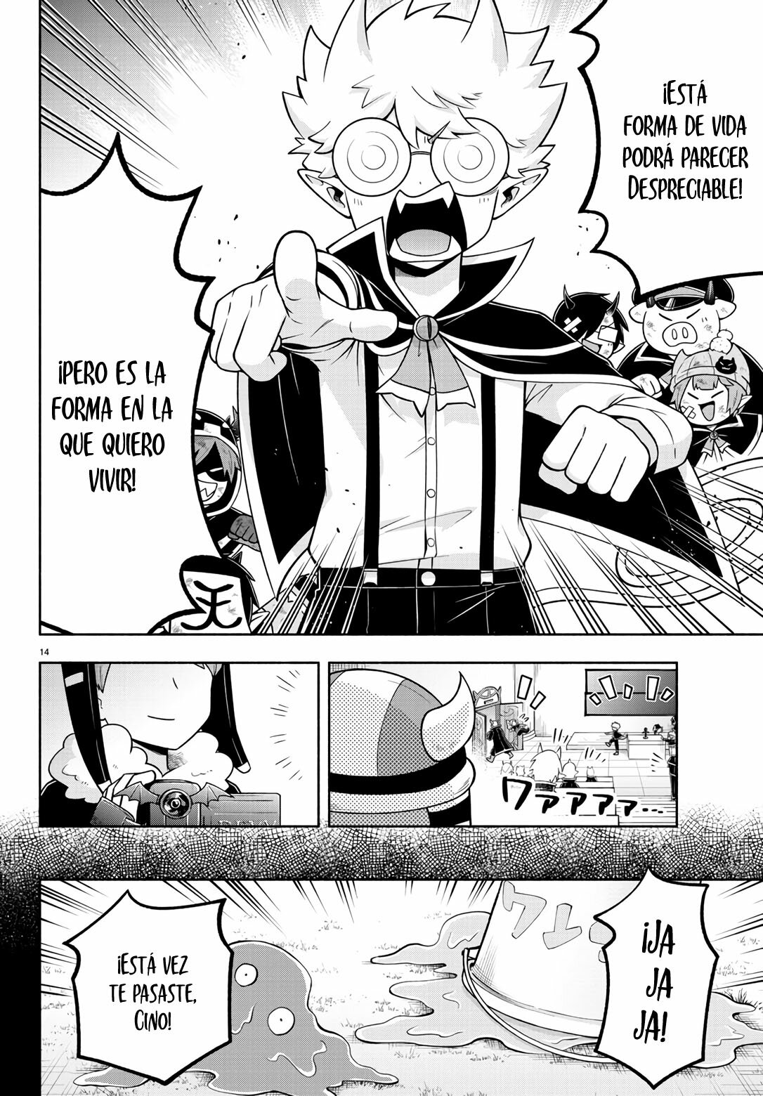 Makai no Shuyaku wa Wareware da! Capítulo 98 - Página 14 en español