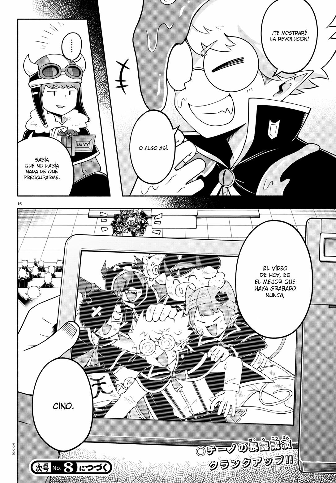 Makai no Shuyaku wa Wareware da! Capítulo 98 - Página 16 en español