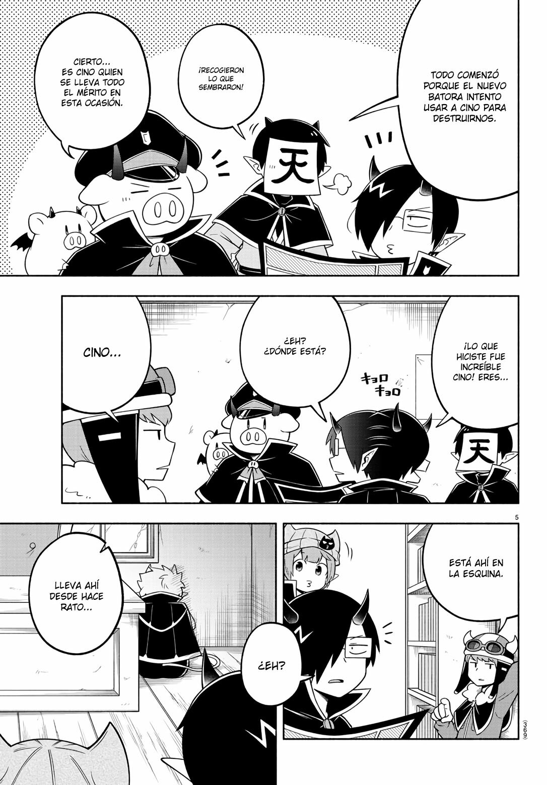Makai no Shuyaku wa Wareware da! Capítulo 99 - Página 6 en español