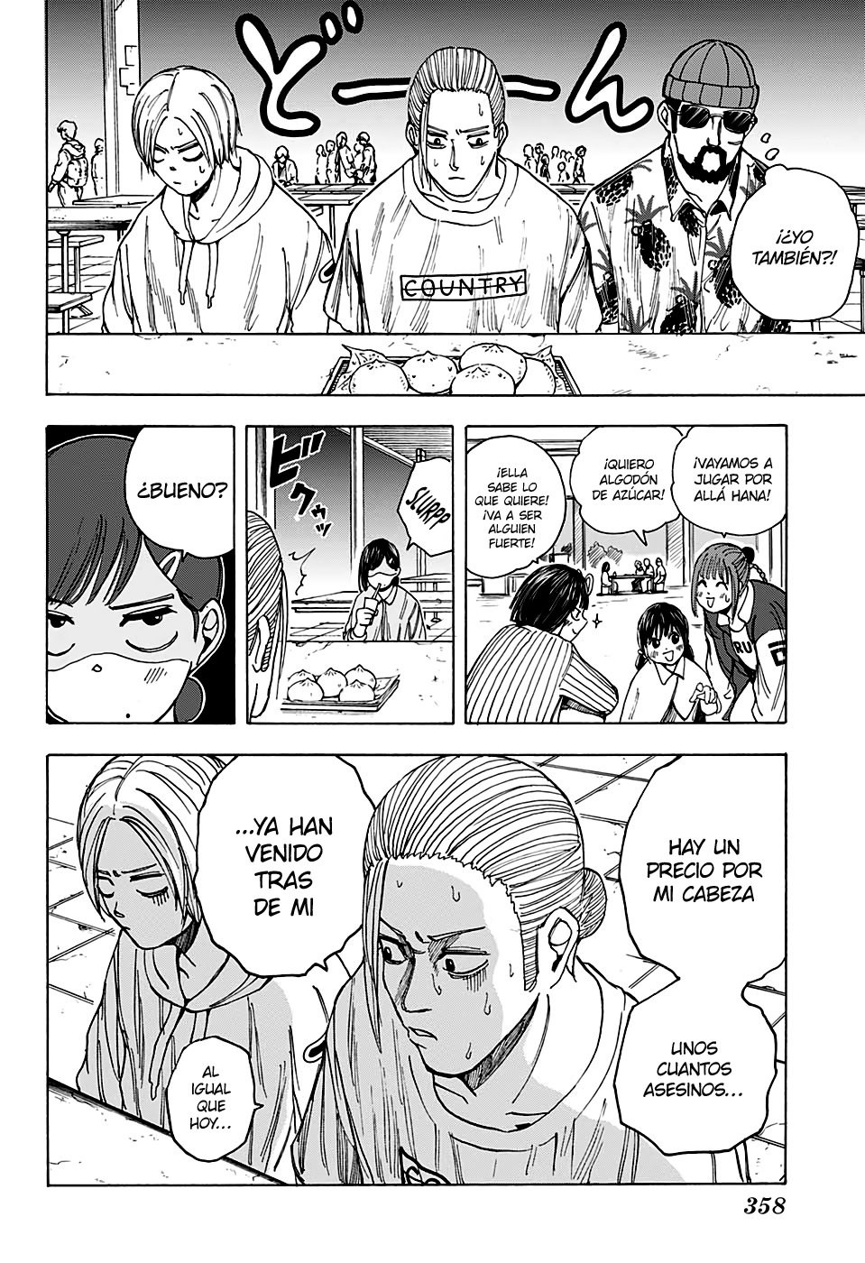Sakamoto Days Capítulo 13 - Página 7 en español